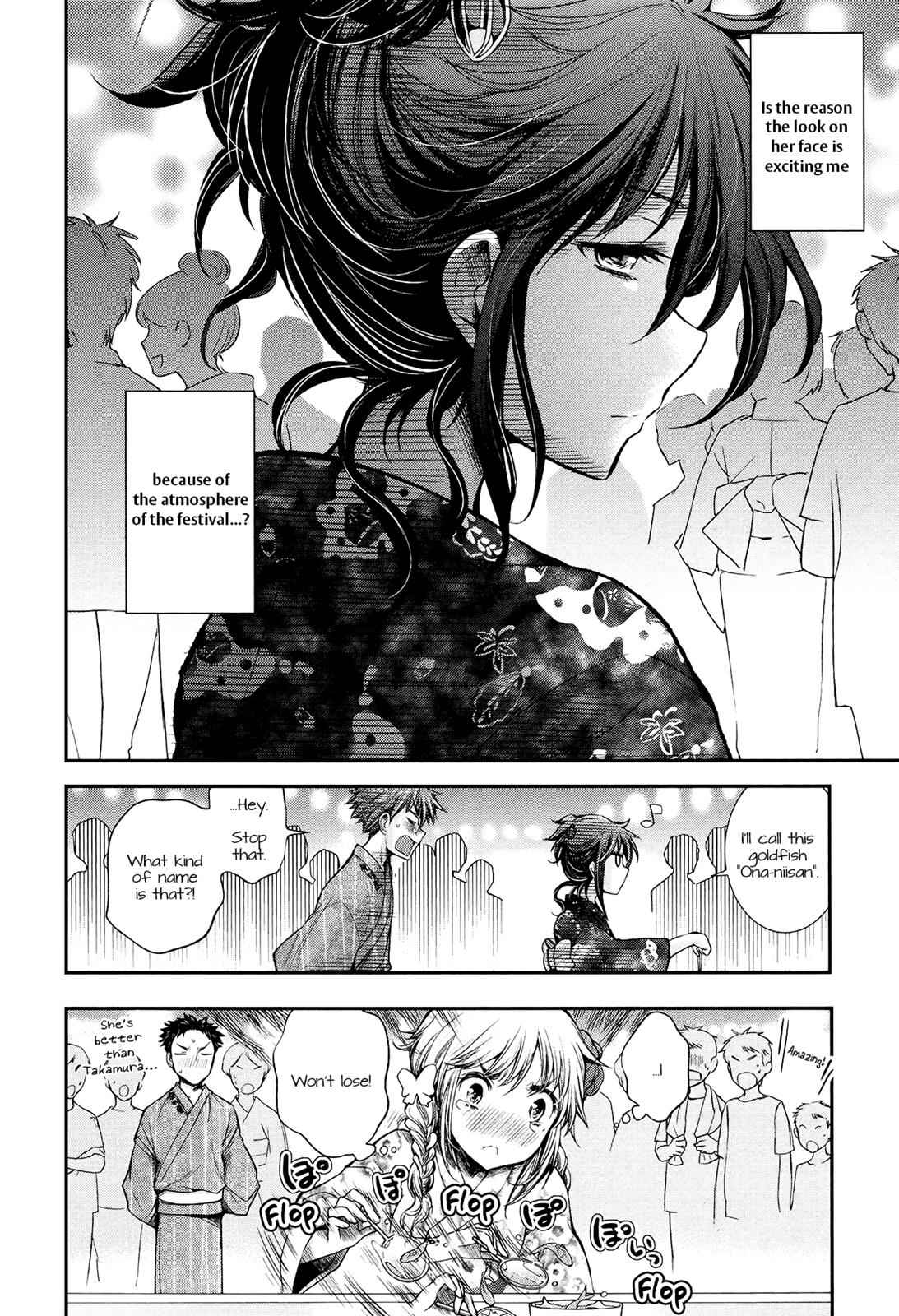 Henjo - Hen na Joshi Kousei Amaguri Chiko Chap 16 - Next Chap 17