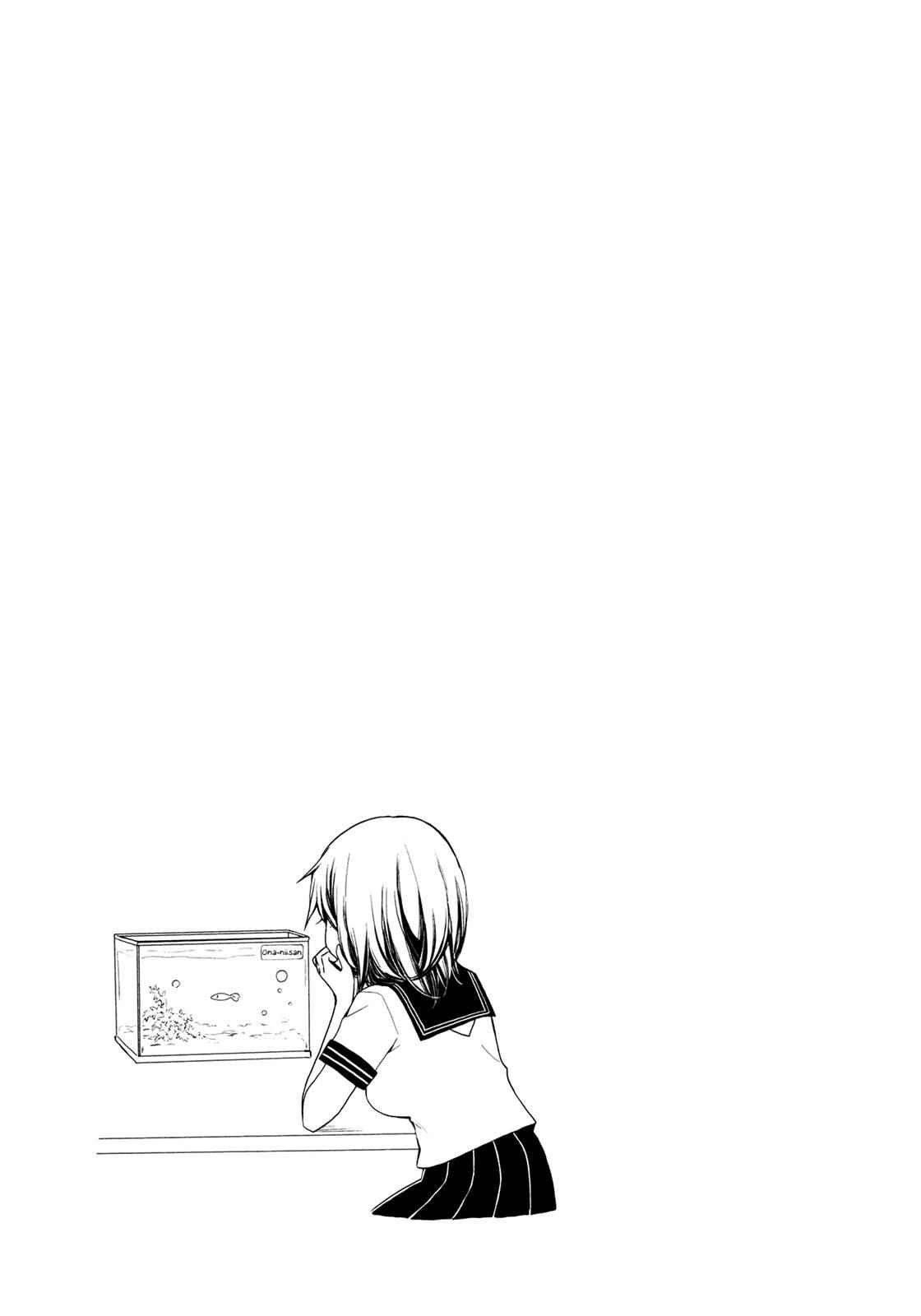 Henjo - Hen na Joshi Kousei Amaguri Chiko Chap 16 - Next Chap 17