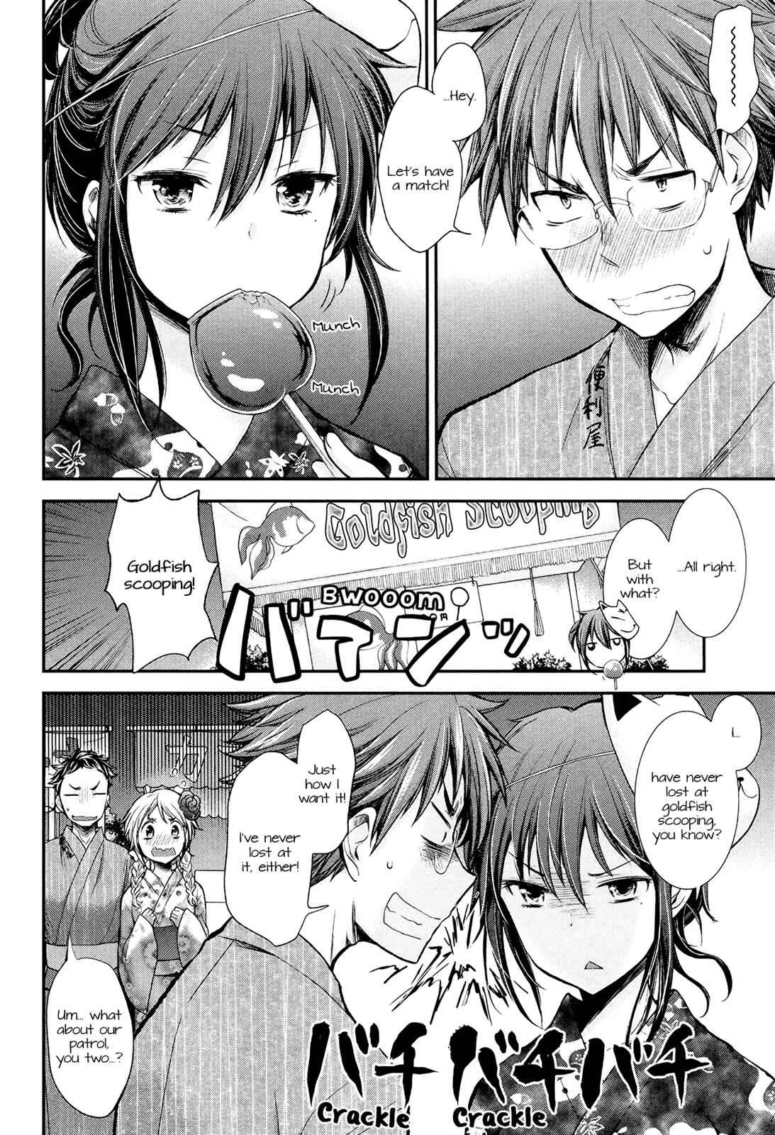 Henjo - Hen na Joshi Kousei Amaguri Chiko Chap 16 - Next Chap 17