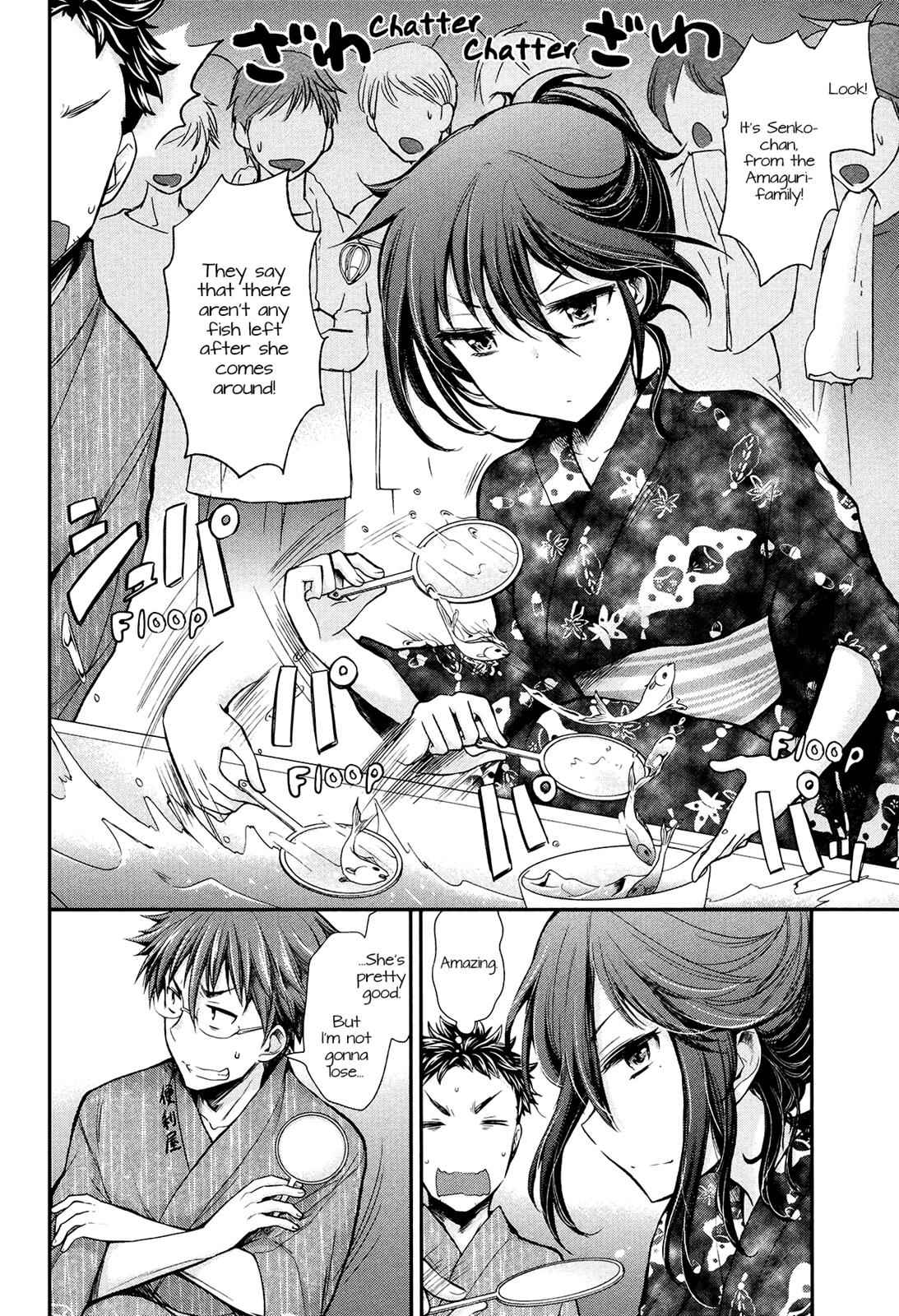 Henjo - Hen na Joshi Kousei Amaguri Chiko Chap 16 - Next Chap 17