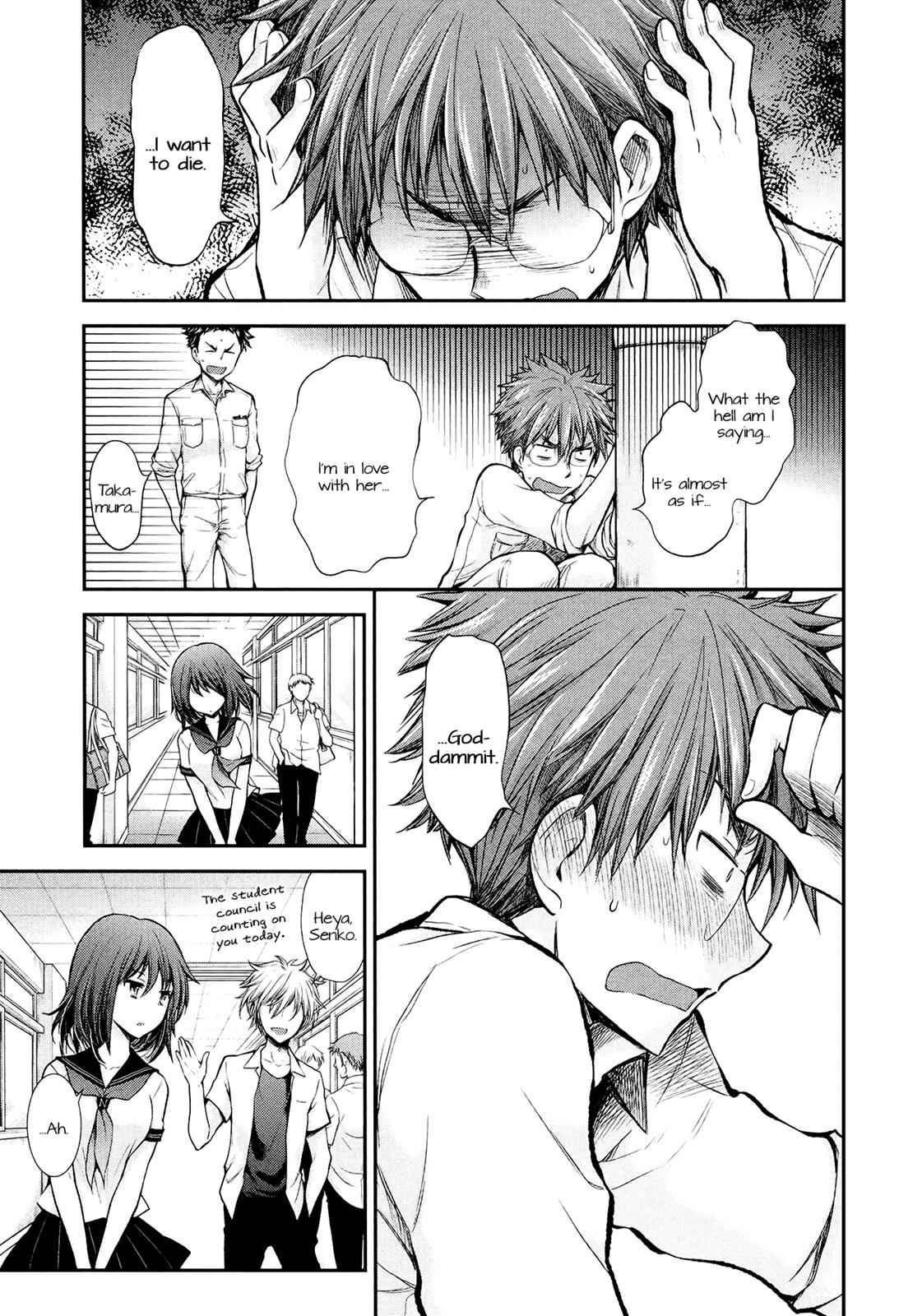 Henjo - Hen na Joshi Kousei Amaguri Chiko Chap 18 - Next Chap 19