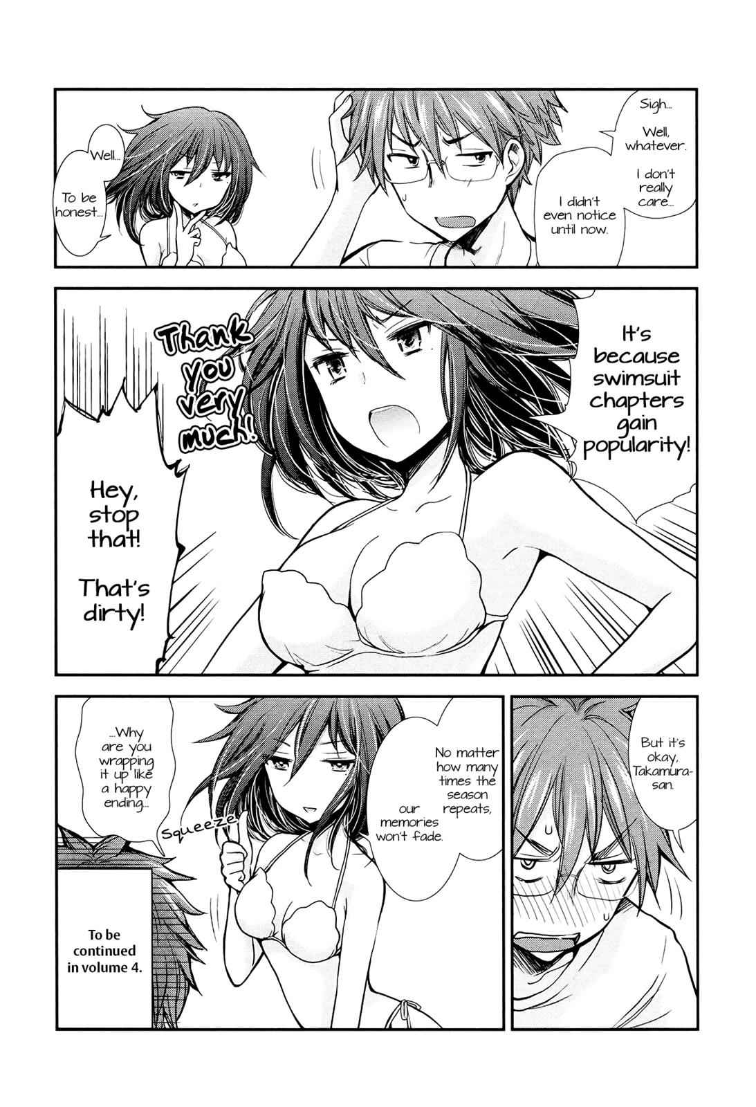 Henjo - Hen na Joshi Kousei Amaguri Chiko Chap 18 - Next Chap 19