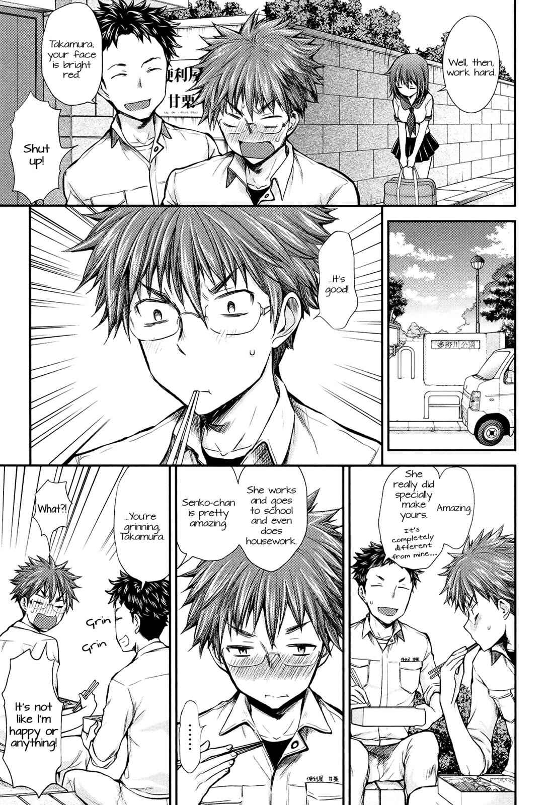 Henjo - Hen na Joshi Kousei Amaguri Chiko Chap 18 - Next Chap 19