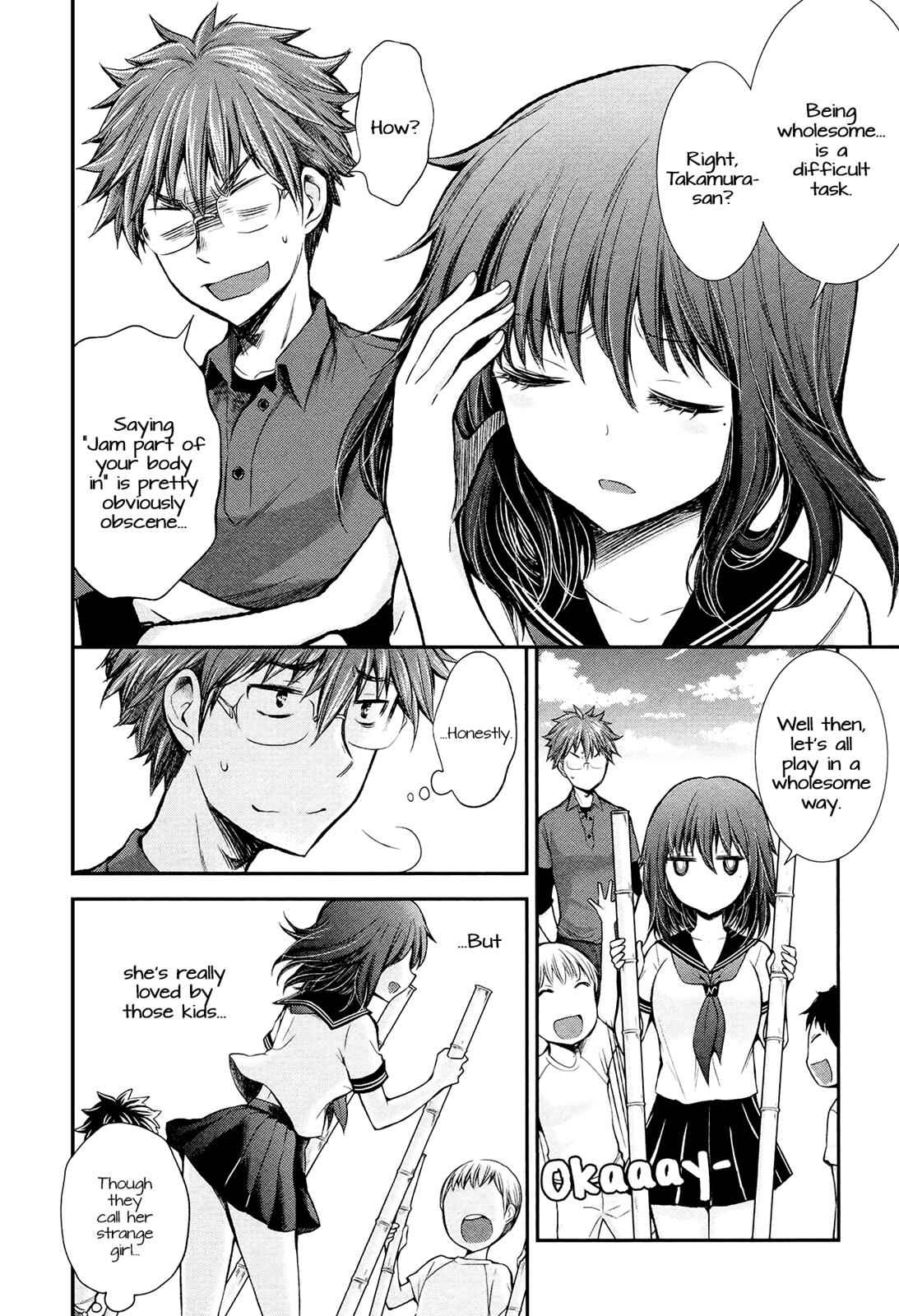 Henjo - Hen na Joshi Kousei Amaguri Chiko Chap 19 - Next Chap 20