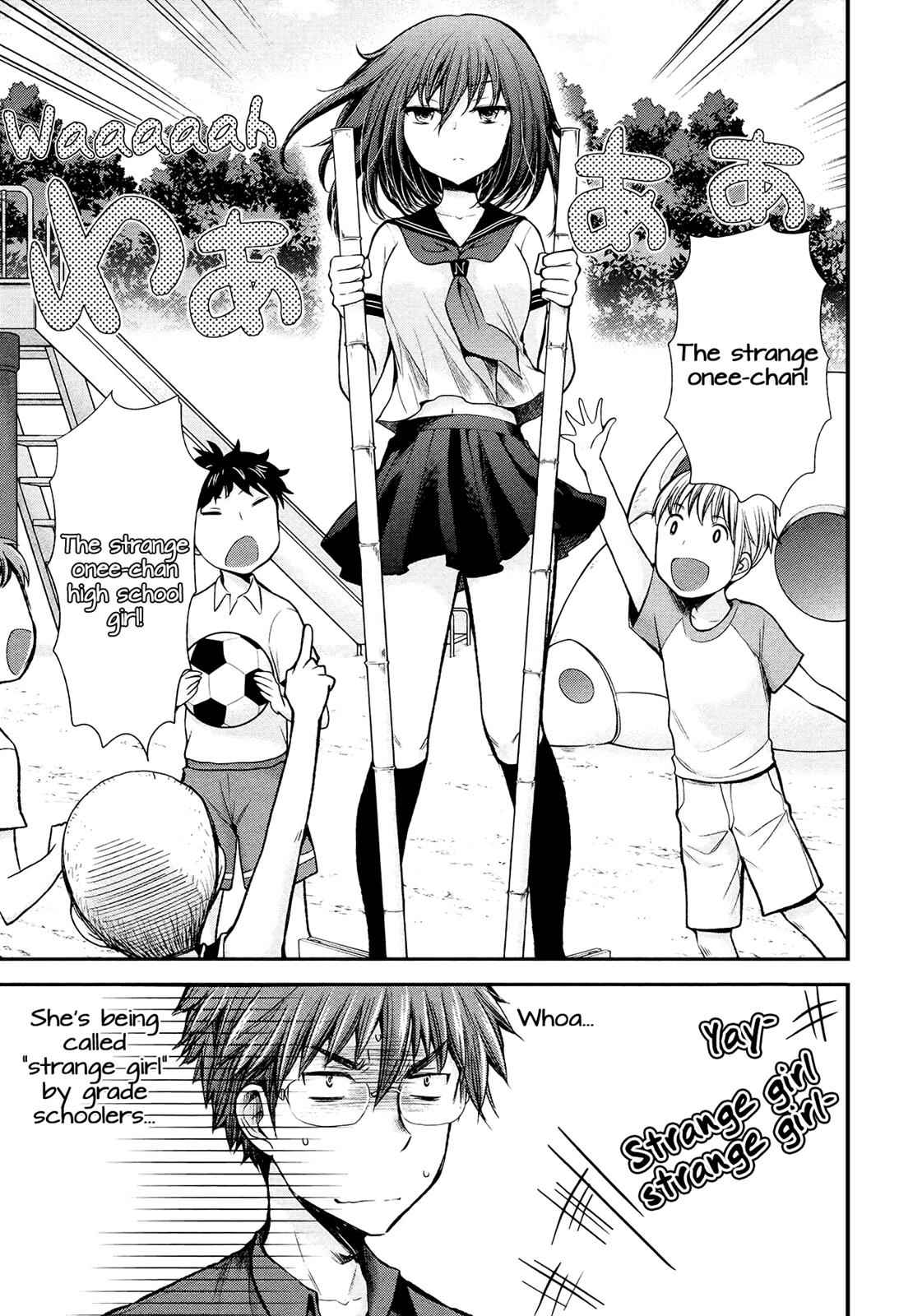 Henjo - Hen na Joshi Kousei Amaguri Chiko Chap 19 - Next Chap 20
