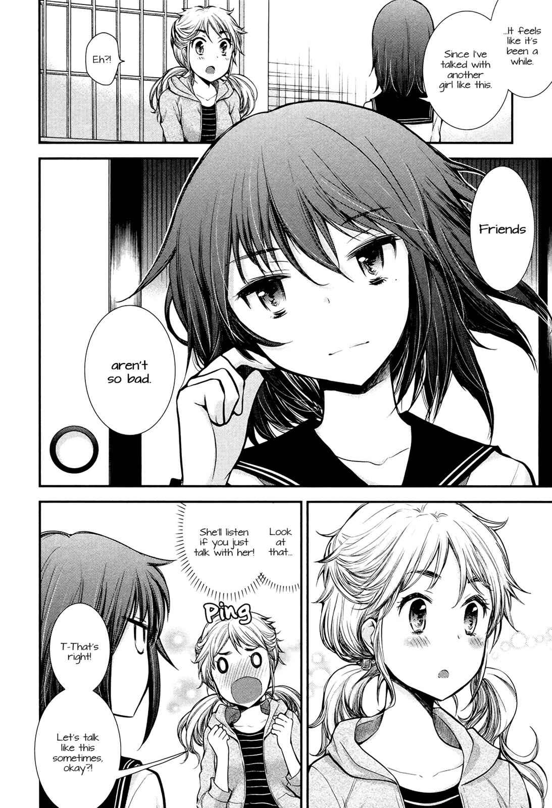 Henjo - Hen na Joshi Kousei Amaguri Chiko Chap 10 - Next Chap 11