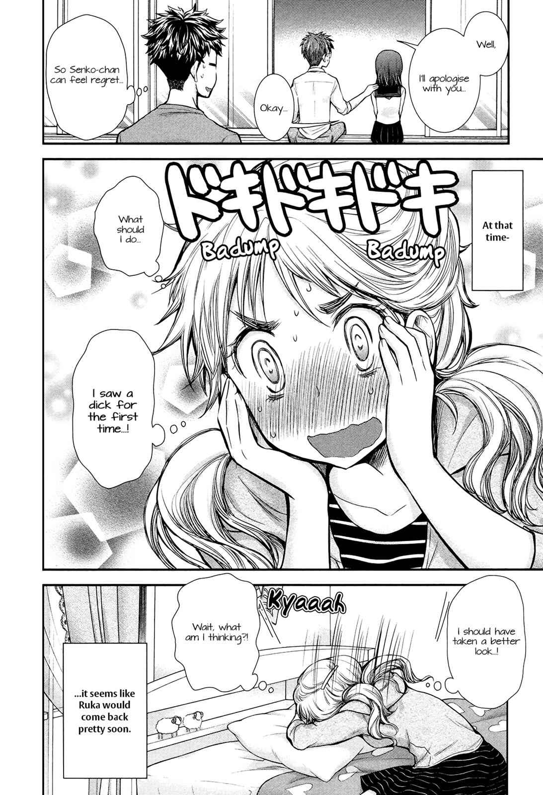 Henjo - Hen na Joshi Kousei Amaguri Chiko Chap 10 - Next Chap 11