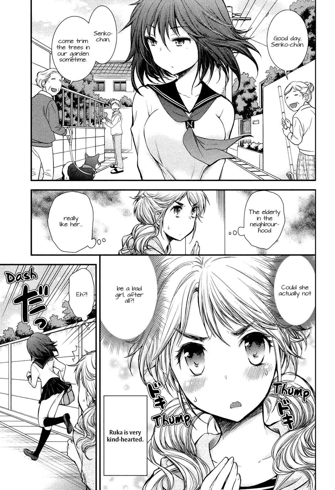 Henjo - Hen na Joshi Kousei Amaguri Chiko Chap 10 - Next Chap 11
