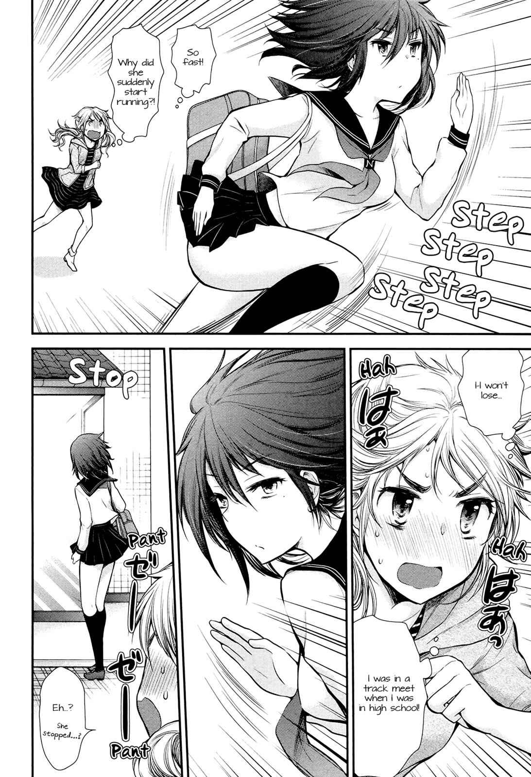 Henjo - Hen na Joshi Kousei Amaguri Chiko Chap 10 - Next Chap 11