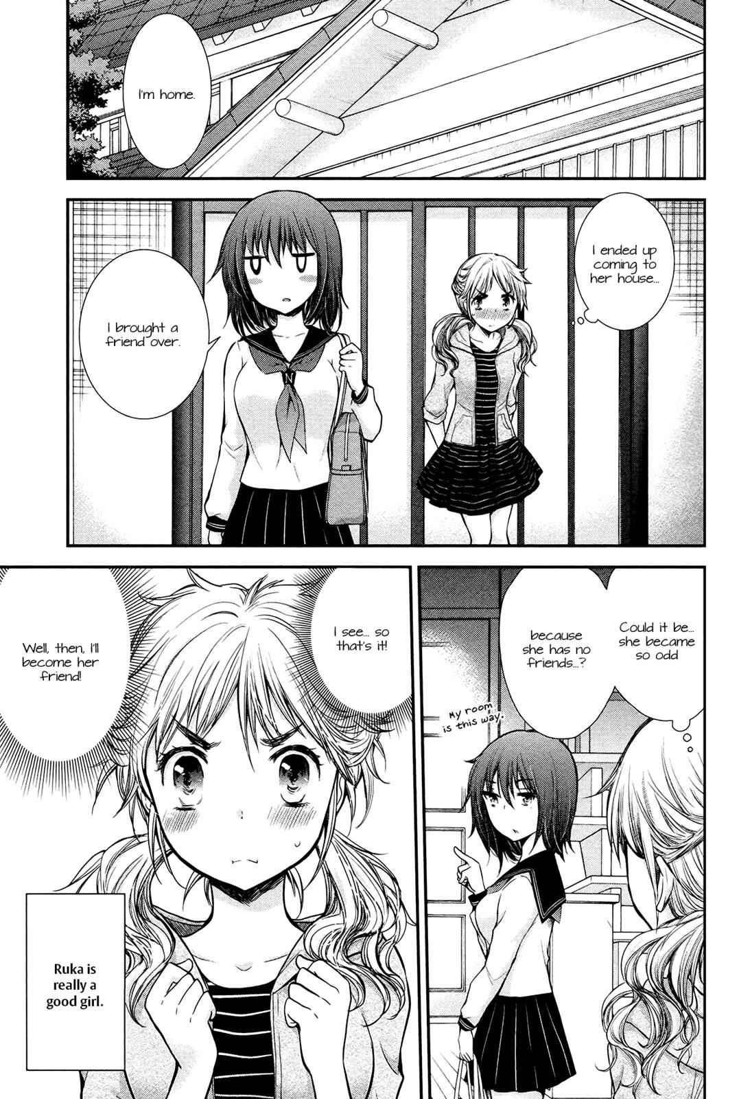 Henjo - Hen na Joshi Kousei Amaguri Chiko Chap 10 - Next Chap 11