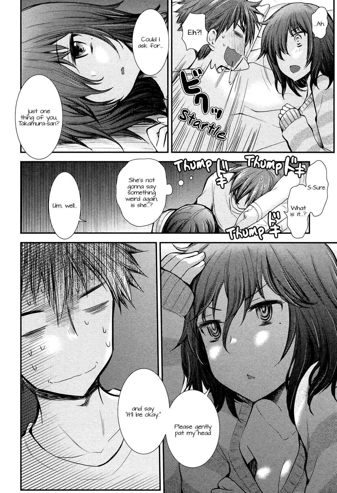 Henjo - Hen na Joshi Kousei Amaguri Chiko Chap 11 - Next Chap 12