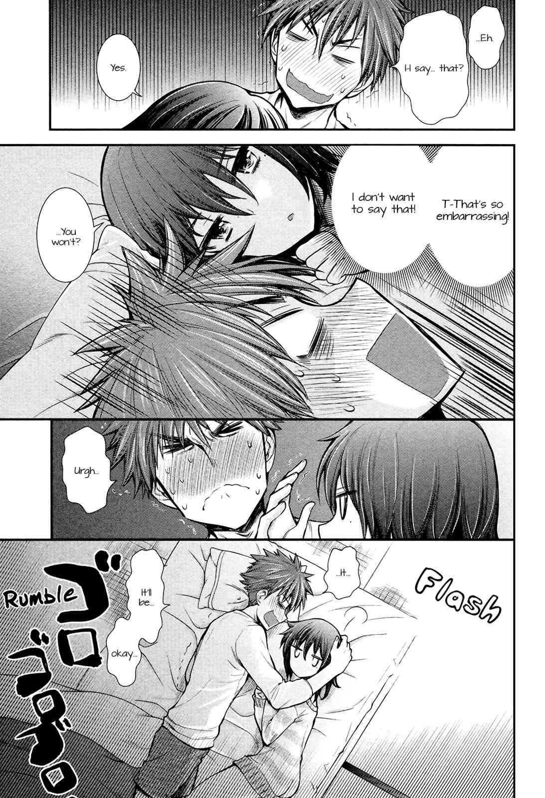 Henjo - Hen na Joshi Kousei Amaguri Chiko Chap 11 - Next Chap 12