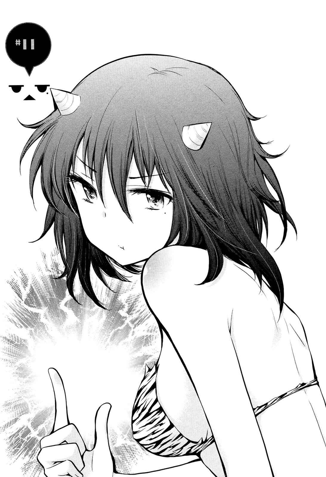 Henjo - Hen na Joshi Kousei Amaguri Chiko Chap 11 - Next Chap 12