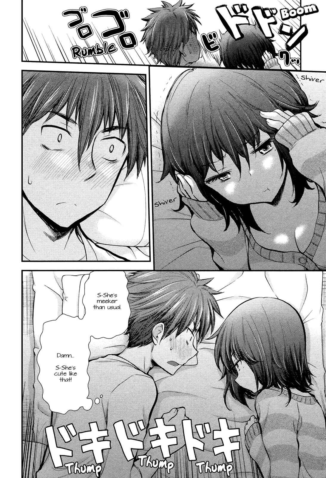 Henjo - Hen na Joshi Kousei Amaguri Chiko Chap 11 - Next Chap 12