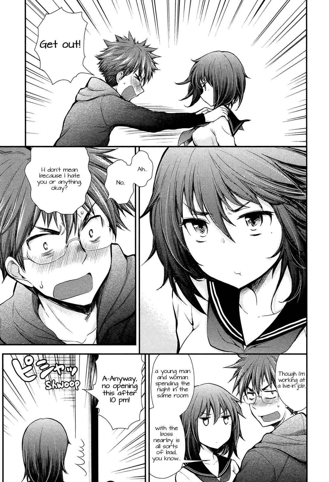 Henjo - Hen na Joshi Kousei Amaguri Chiko Chap 11 - Next Chap 12
