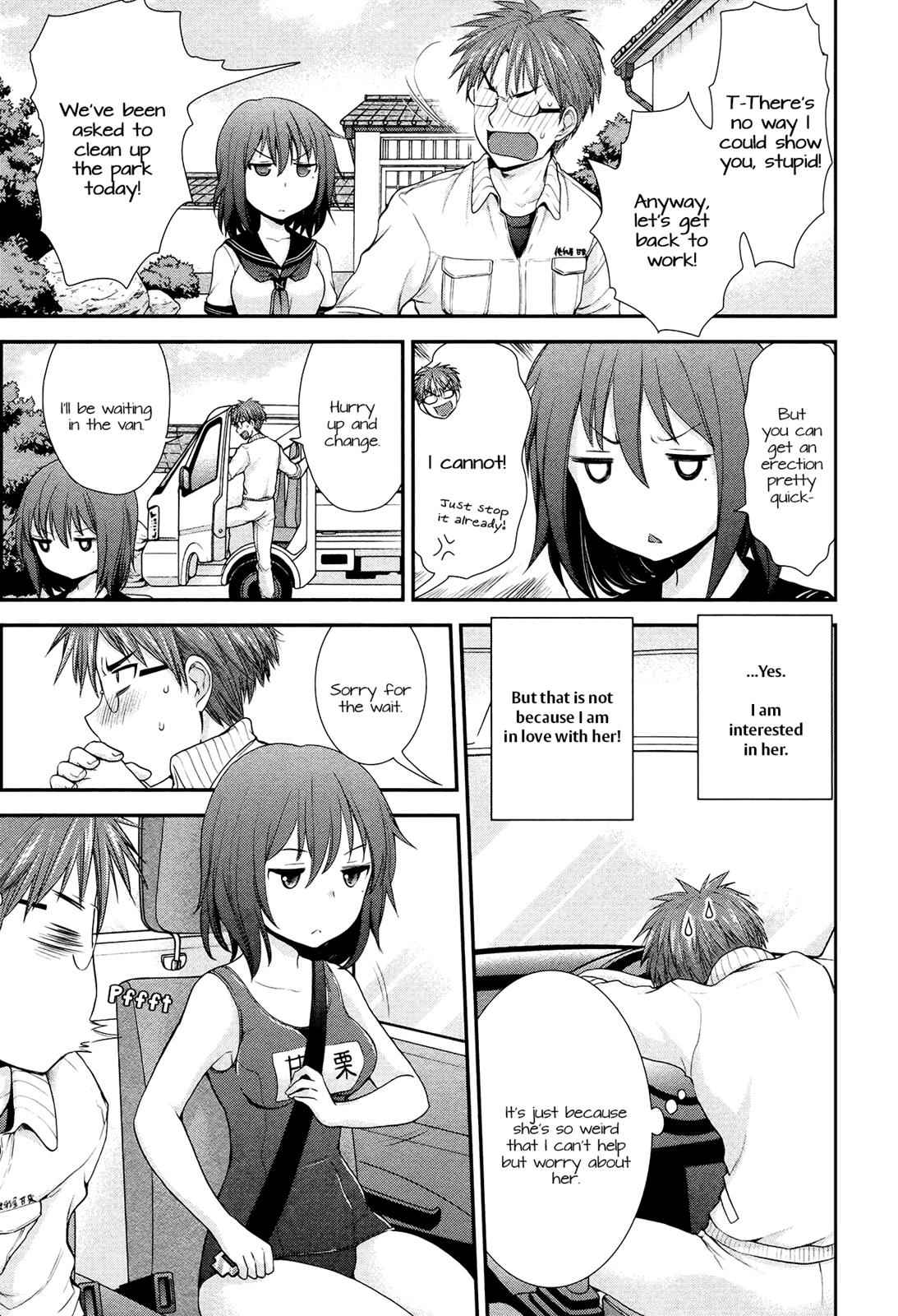 Henjo - Hen na Joshi Kousei Amaguri Chiko Chap 11.5 - Next Chap 12.5
