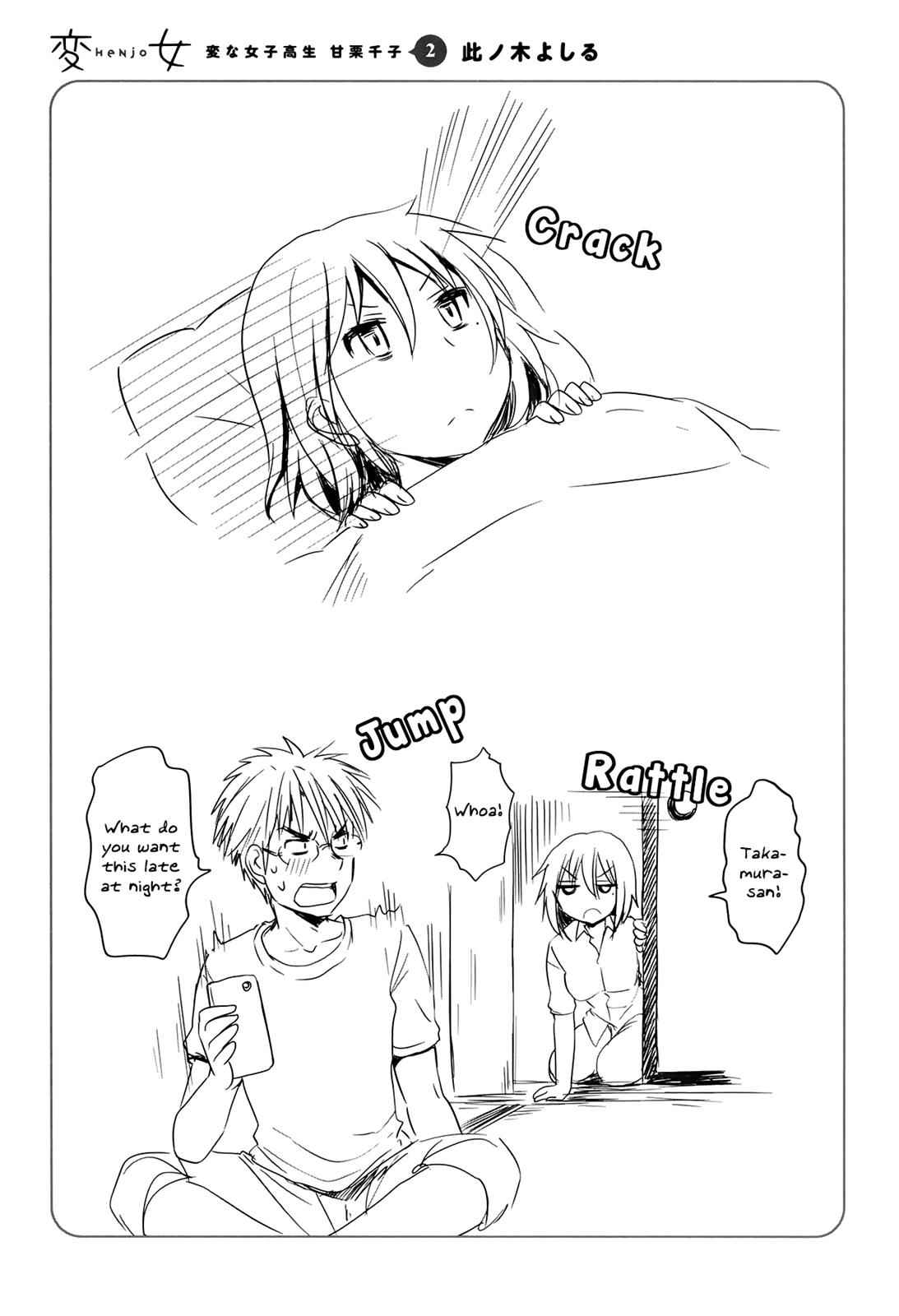 Henjo - Hen na Joshi Kousei Amaguri Chiko Chap 11.5 - Next Chap 12.5