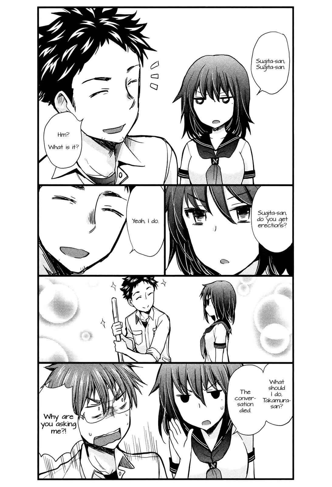 Henjo - Hen na Joshi Kousei Amaguri Chiko Chap 11.5 - Next Chap 12.5