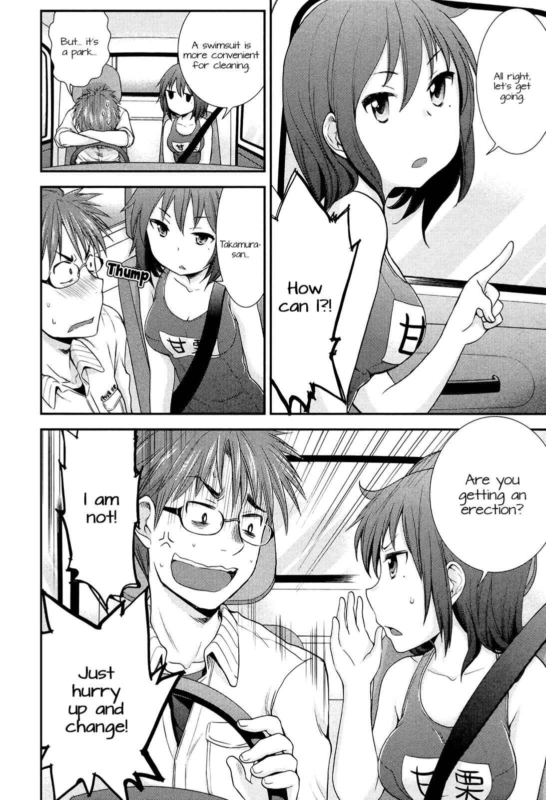 Henjo - Hen na Joshi Kousei Amaguri Chiko Chap 11.5 - Next Chap 12.5