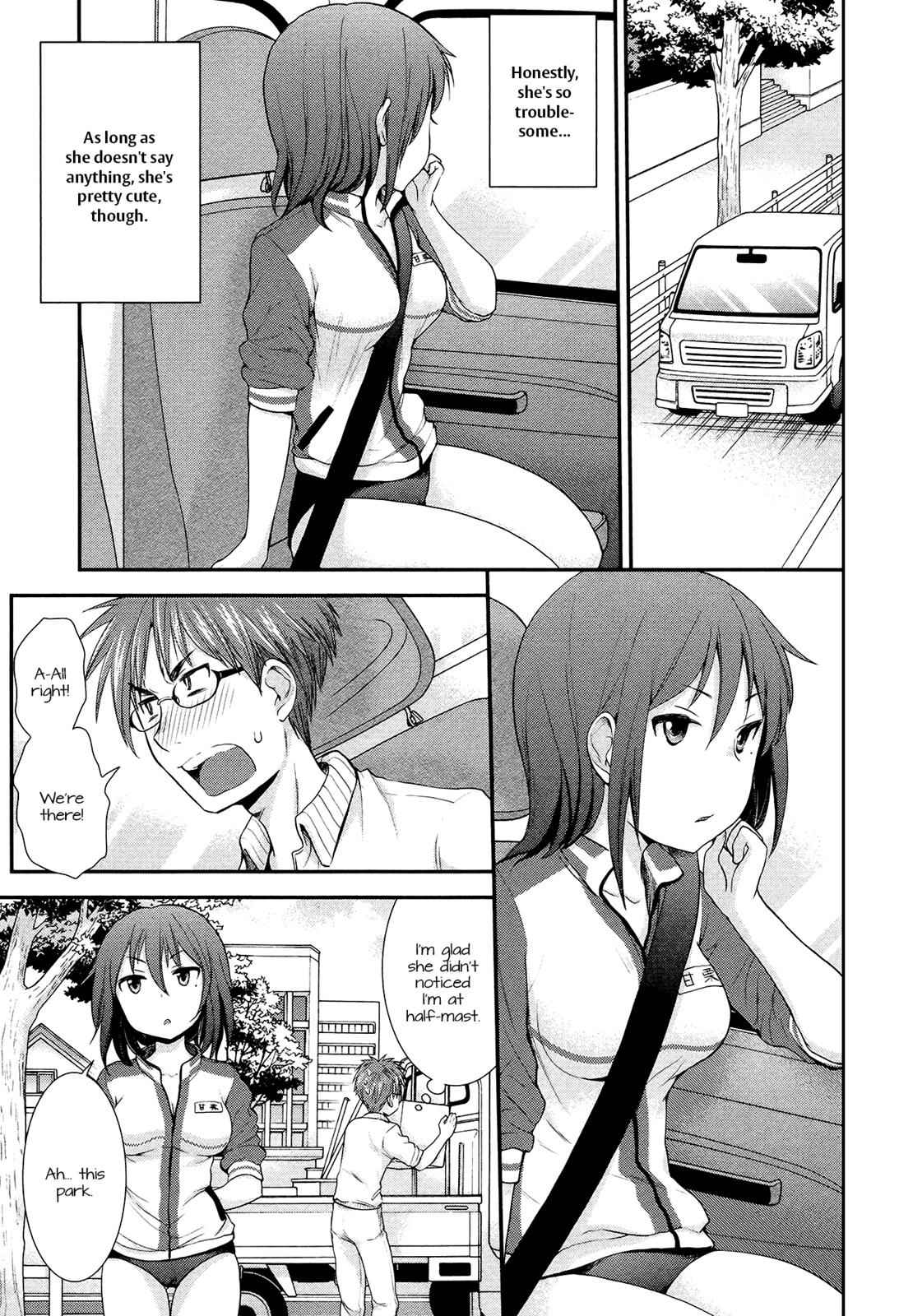 Henjo - Hen na Joshi Kousei Amaguri Chiko Chap 11.5 - Next Chap 12.5