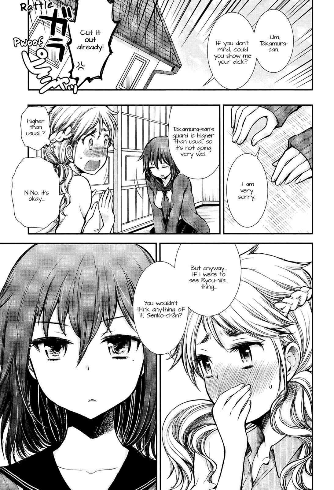 Henjo - Hen na Joshi Kousei Amaguri Chiko Chap 12 - Next Chap 13