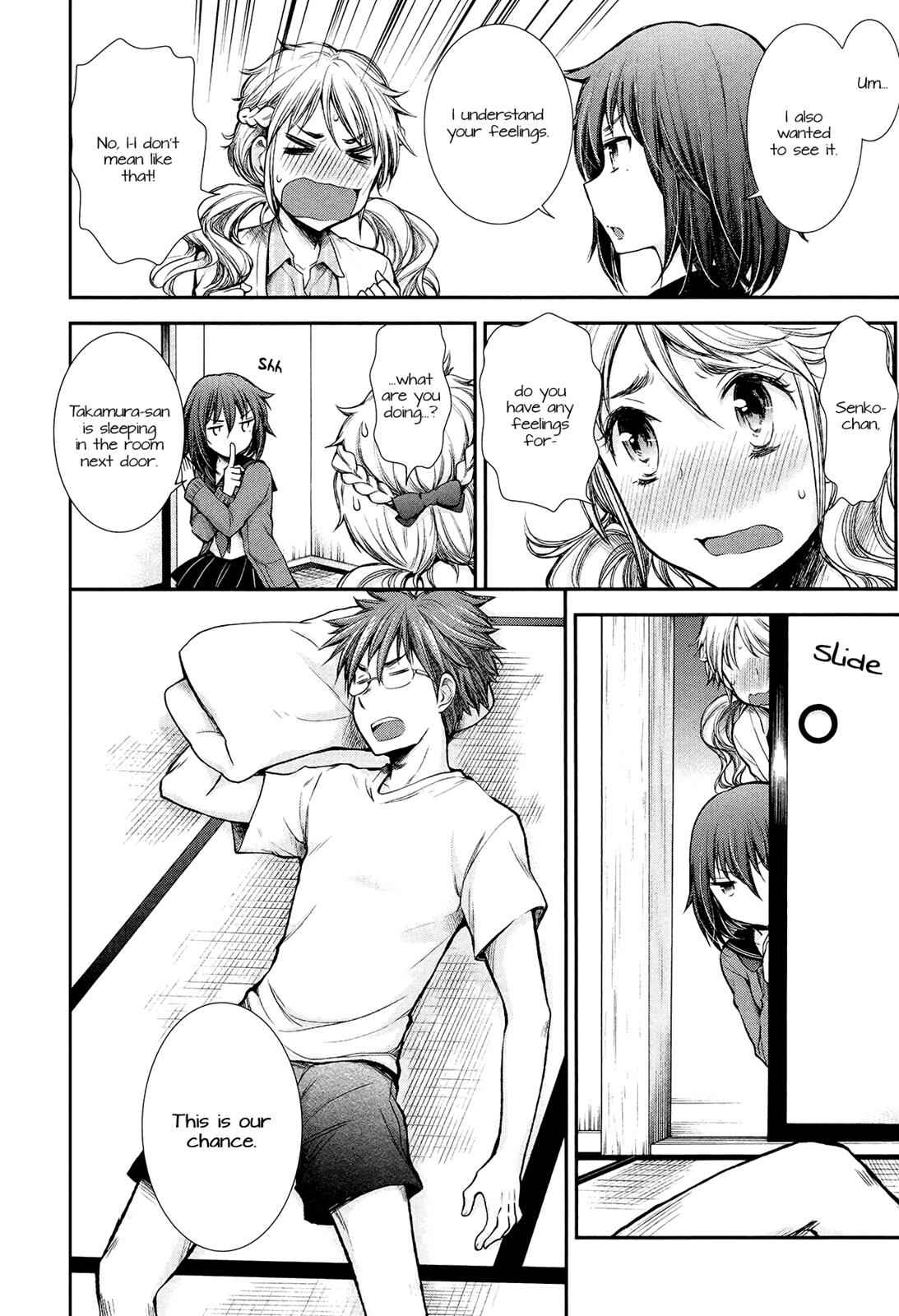 Henjo - Hen na Joshi Kousei Amaguri Chiko Chap 12 - Next Chap 13