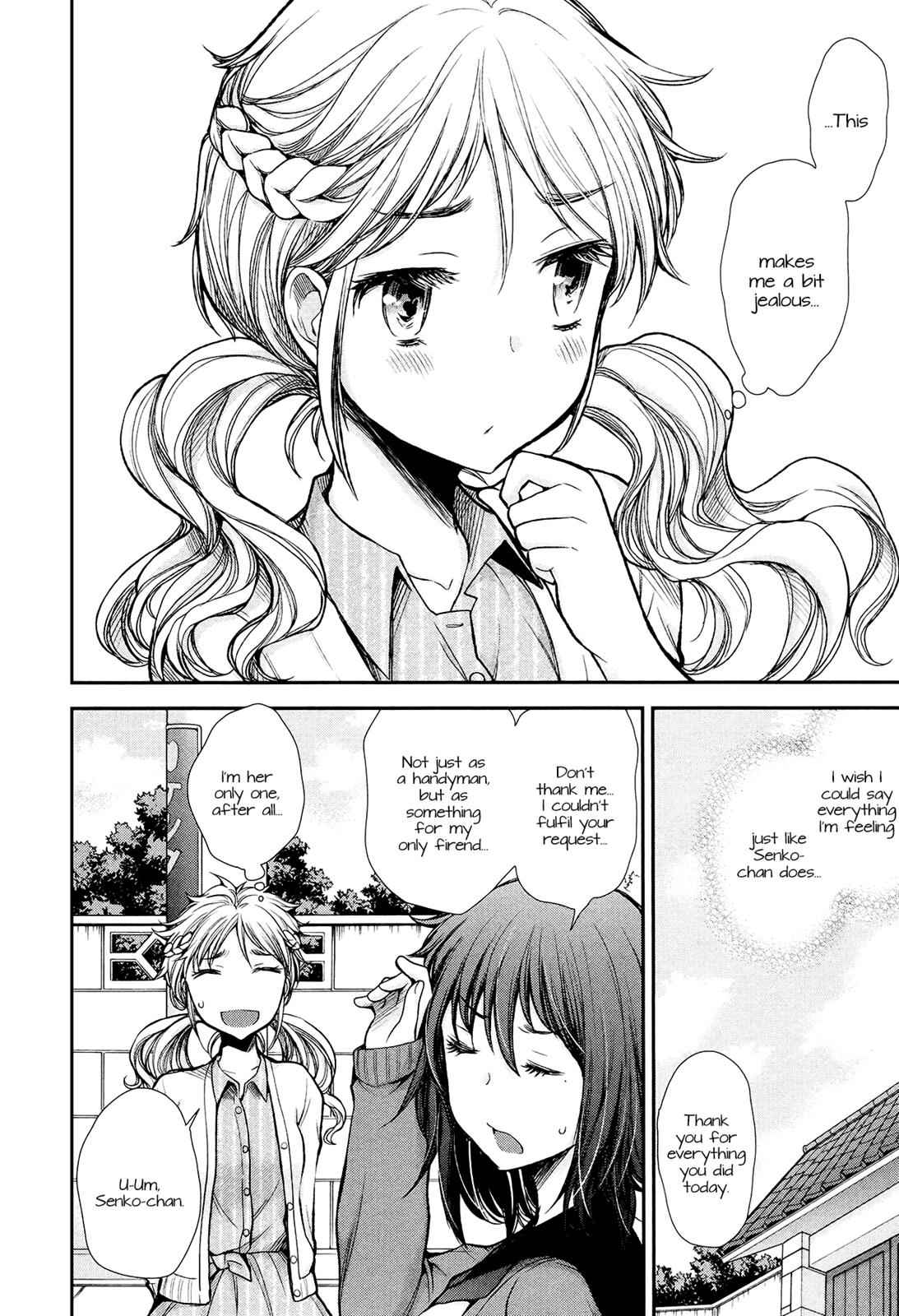 Henjo - Hen na Joshi Kousei Amaguri Chiko Chap 12 - Next Chap 13