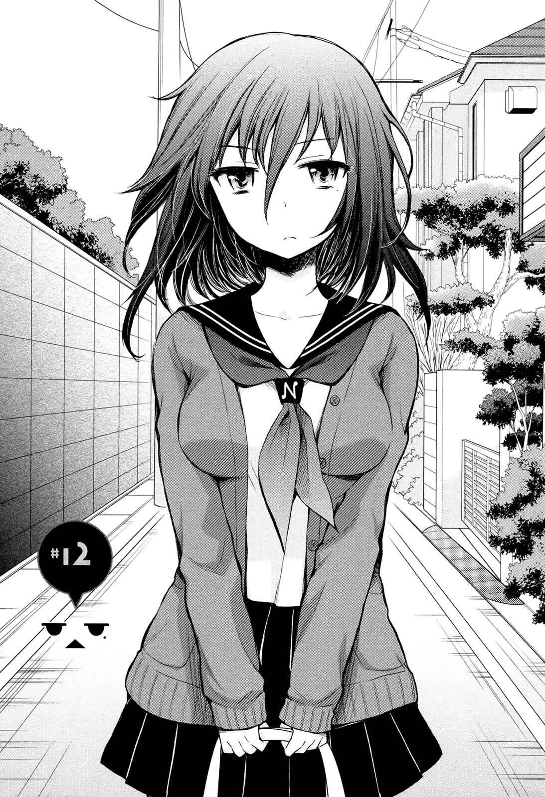 Henjo - Hen na Joshi Kousei Amaguri Chiko Chap 12 - Next Chap 13