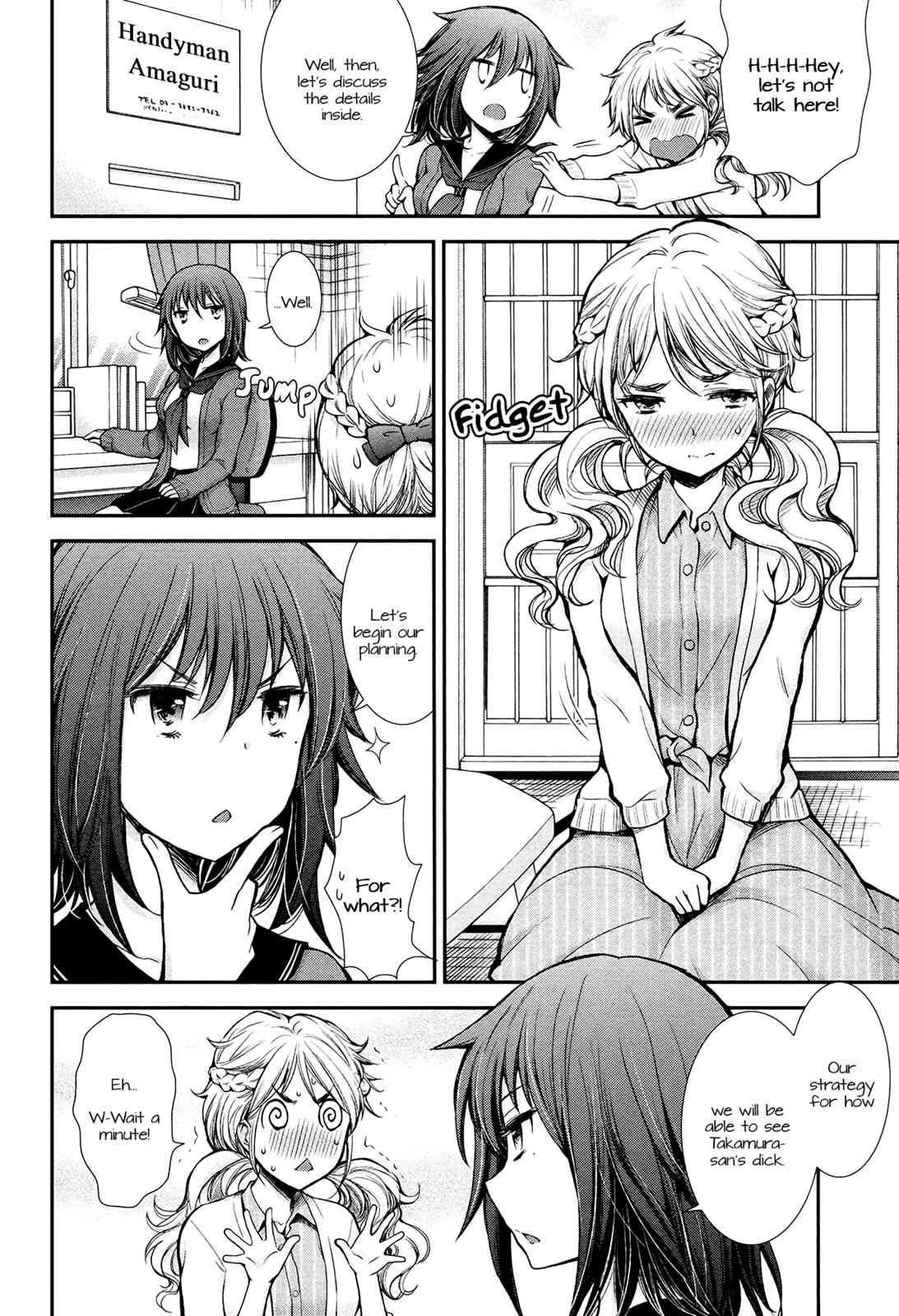 Henjo - Hen na Joshi Kousei Amaguri Chiko Chap 12 - Next Chap 13