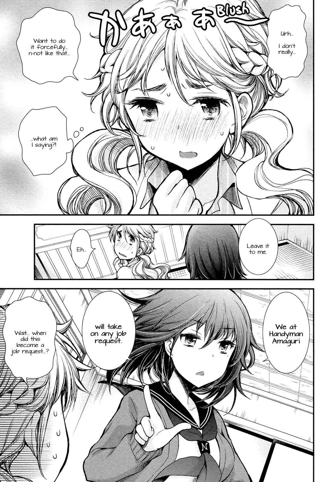 Henjo - Hen na Joshi Kousei Amaguri Chiko Chap 12 - Next Chap 13