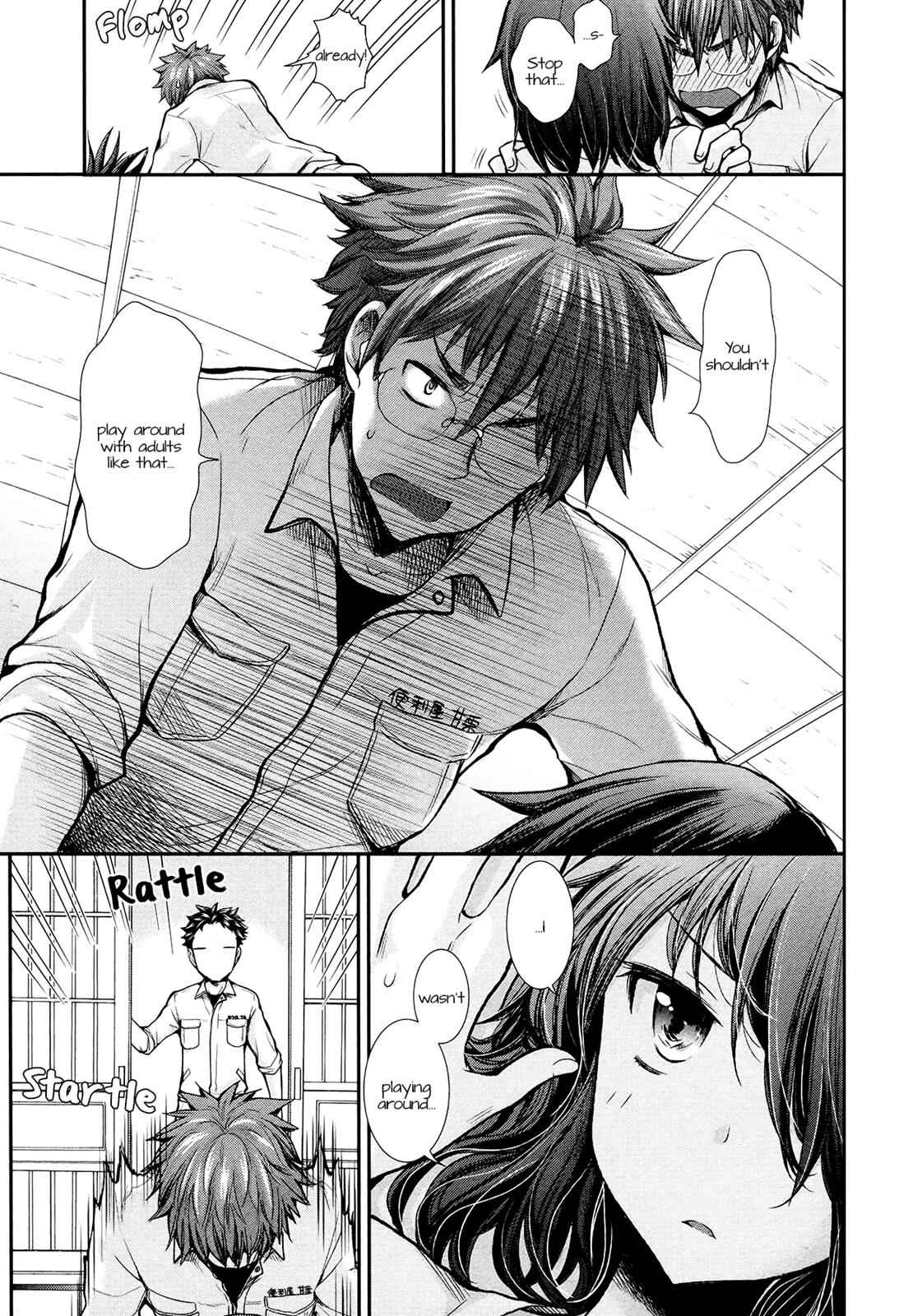 Henjo - Hen na Joshi Kousei Amaguri Chiko Chap 13 - Next Chap 14