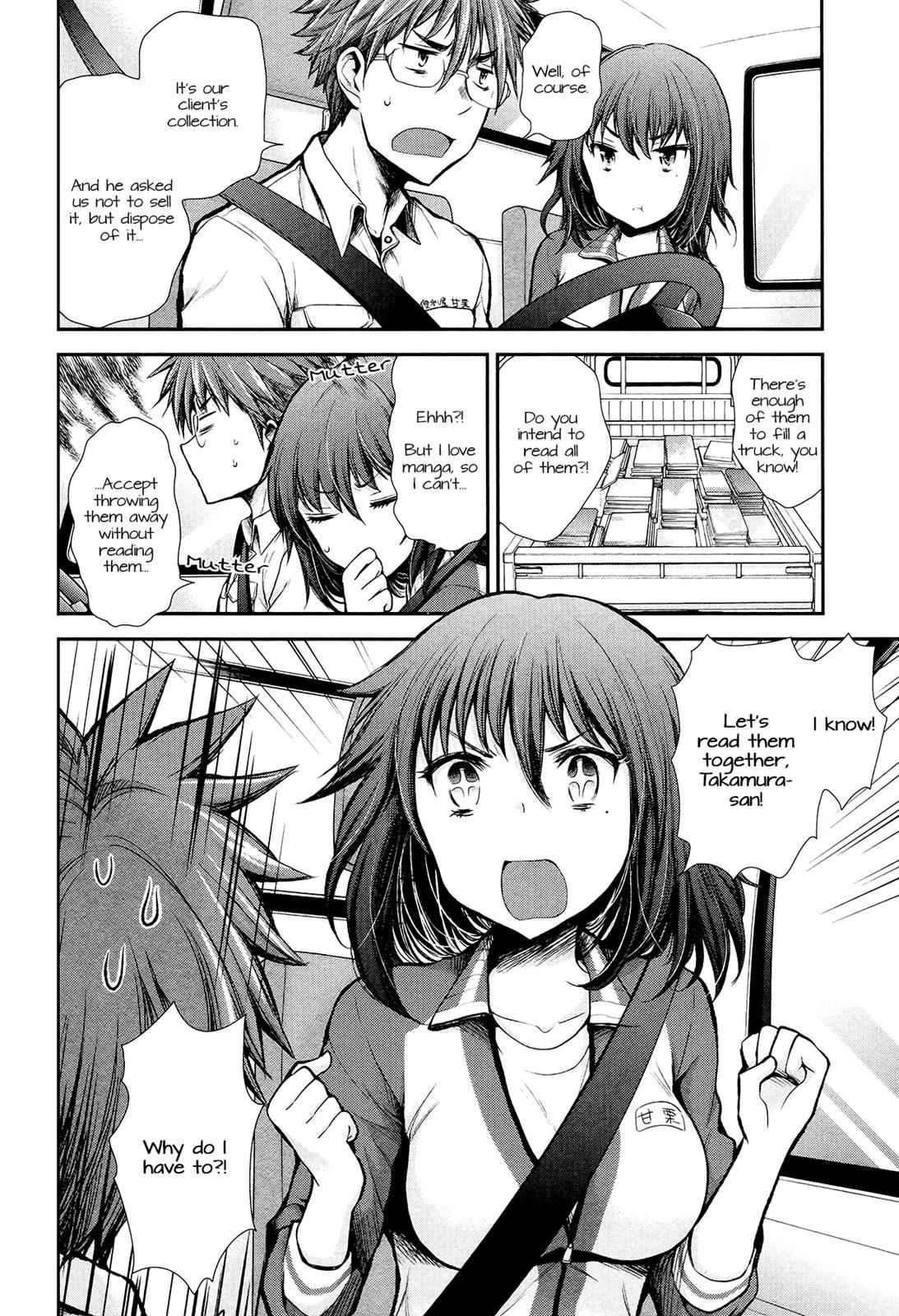 Henjo - Hen na Joshi Kousei Amaguri Chiko Chap 13 - Next Chap 14