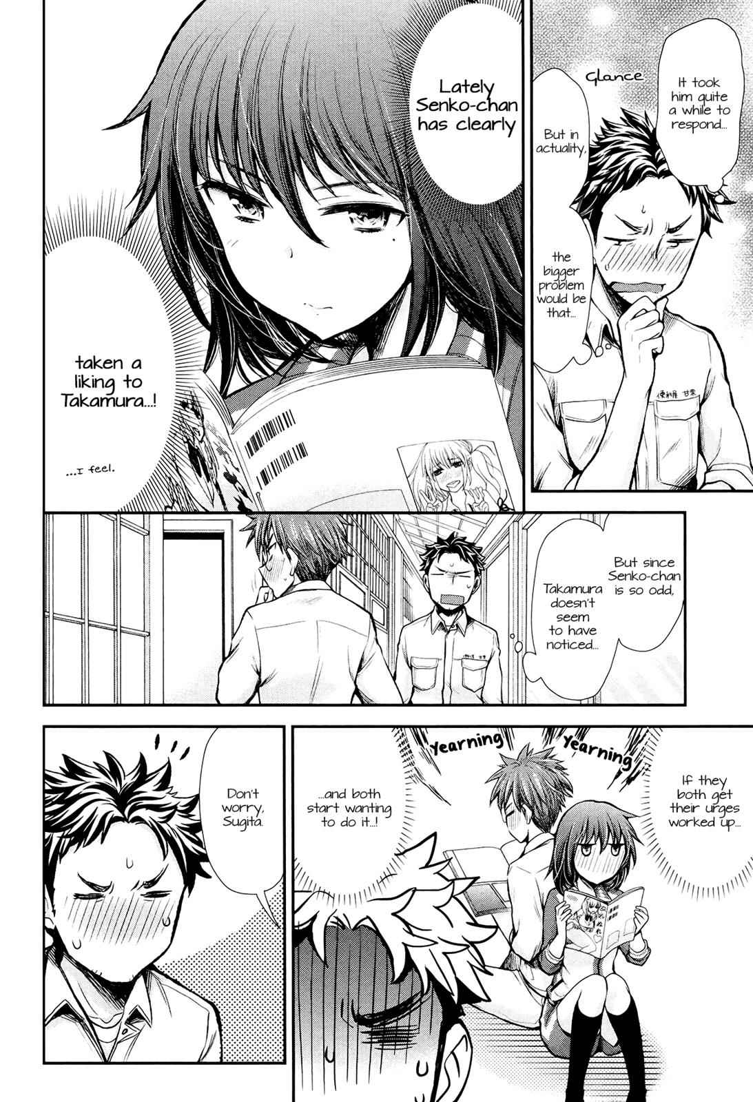 Henjo - Hen na Joshi Kousei Amaguri Chiko Chap 13 - Next Chap 14