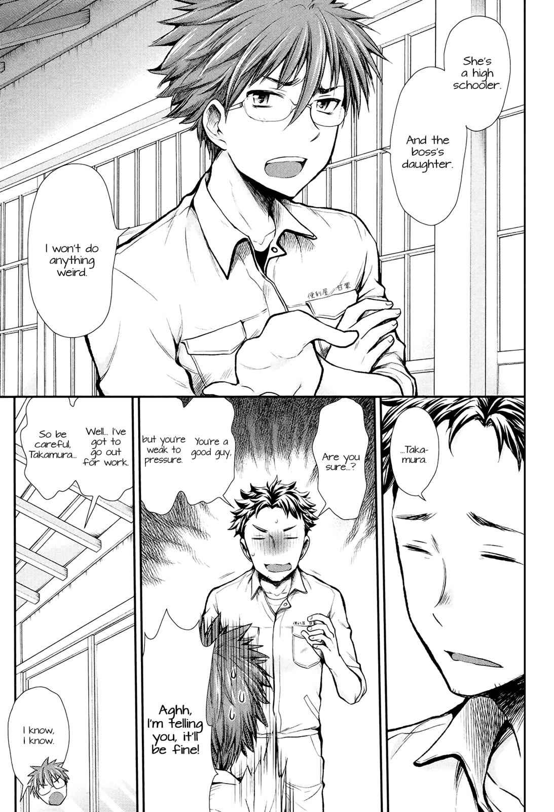Henjo - Hen na Joshi Kousei Amaguri Chiko Chap 13 - Next Chap 14