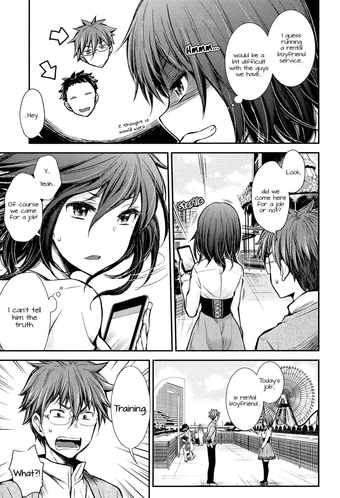 Henjo - Hen na Joshi Kousei Amaguri Chiko Chap 27 - Next Chap 28