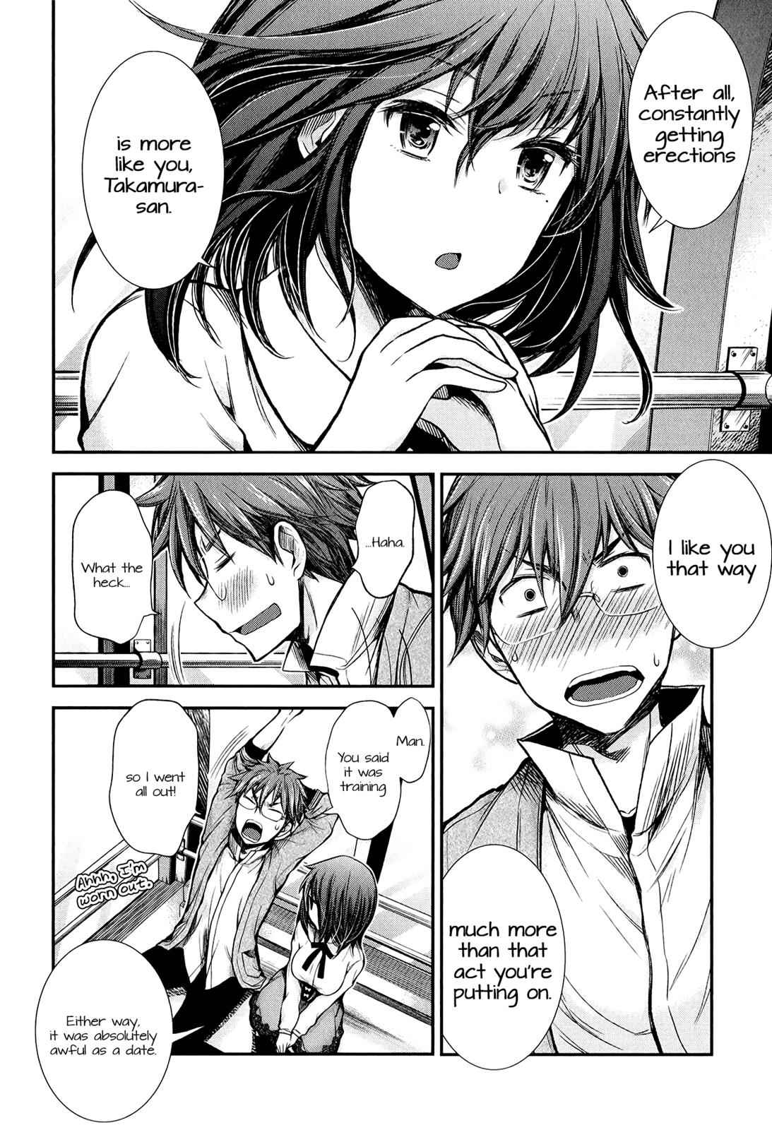 Henjo - Hen na Joshi Kousei Amaguri Chiko Chap 27 - Next Chap 28