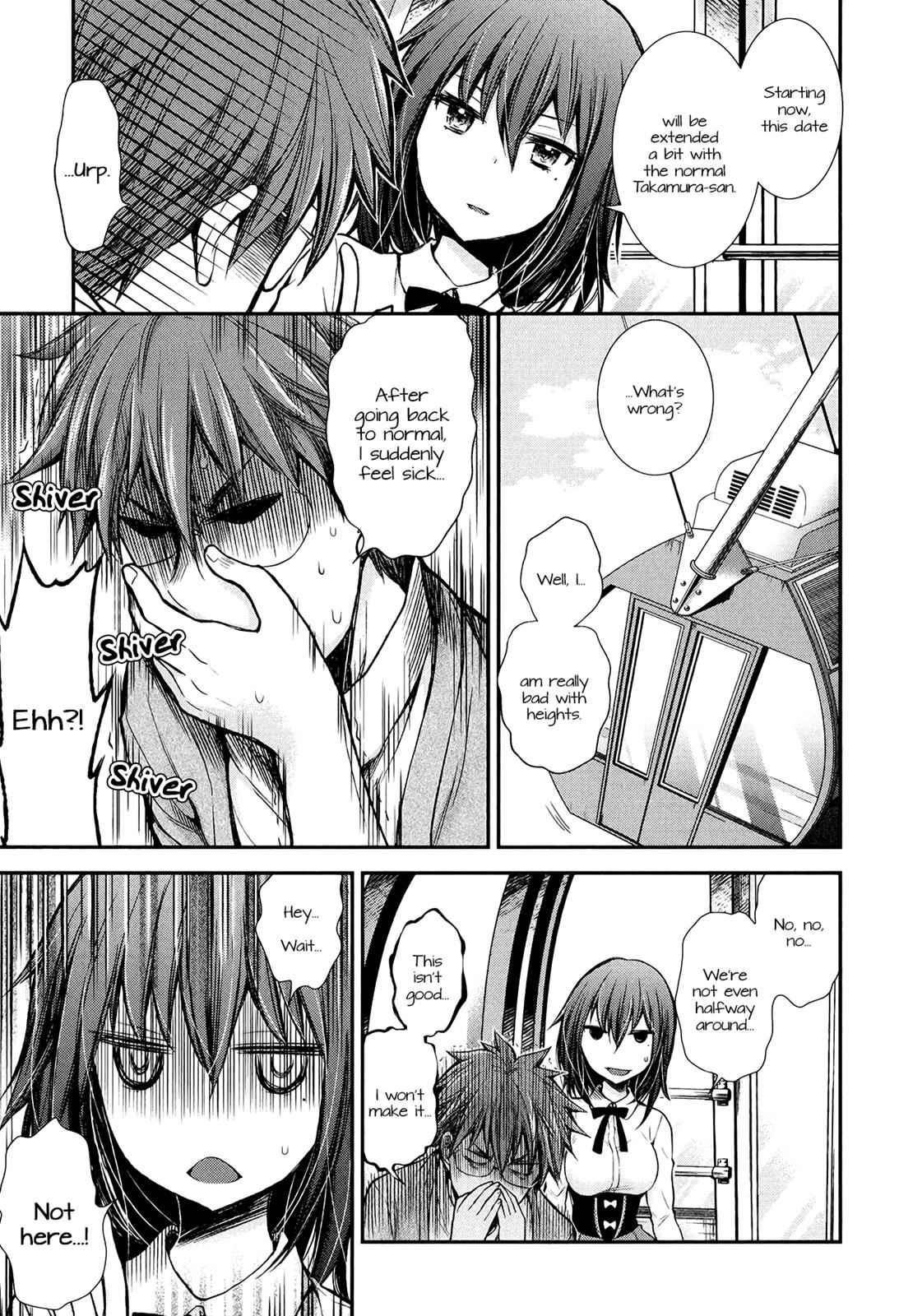 Henjo - Hen na Joshi Kousei Amaguri Chiko Chap 27 - Next Chap 28