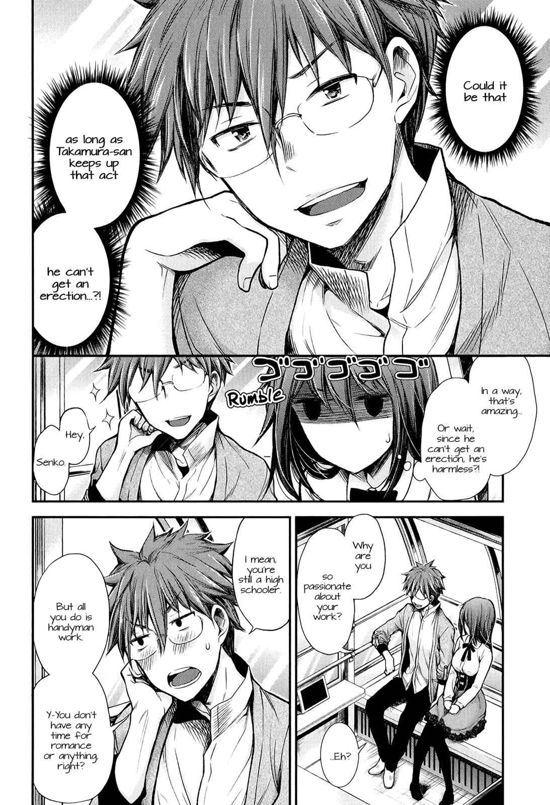 Henjo - Hen na Joshi Kousei Amaguri Chiko Chap 27 - Next Chap 28