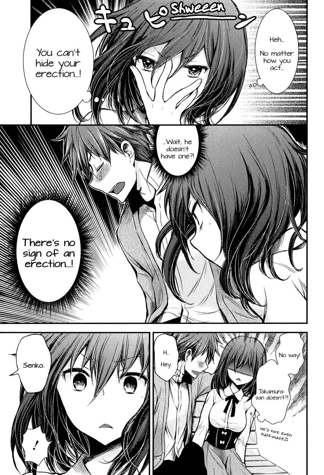 Henjo - Hen na Joshi Kousei Amaguri Chiko Chap 27 - Next Chap 28