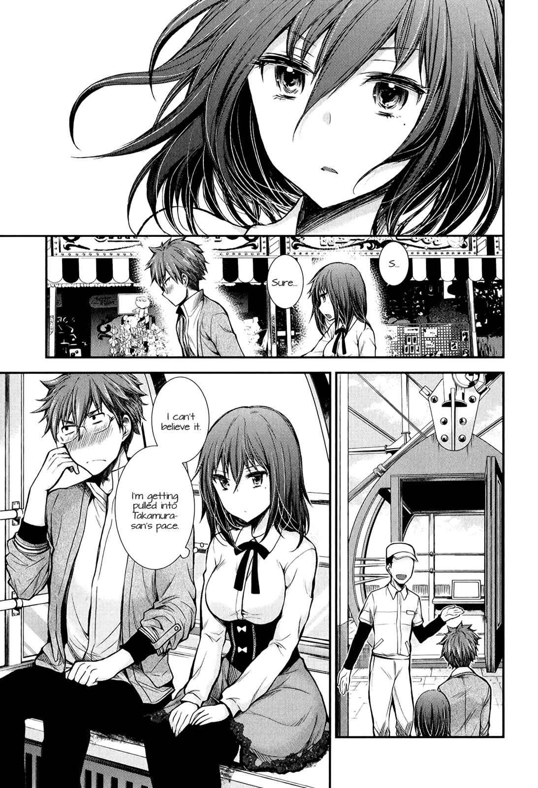 Henjo - Hen na Joshi Kousei Amaguri Chiko Chap 27 - Next Chap 28