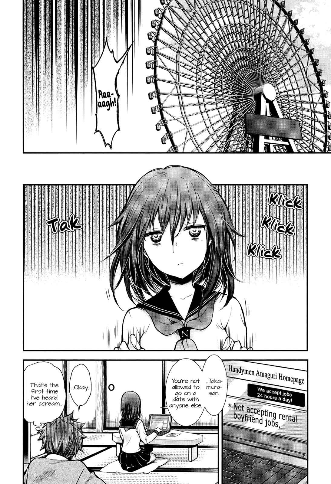Henjo - Hen na Joshi Kousei Amaguri Chiko Chap 27 - Next Chap 28