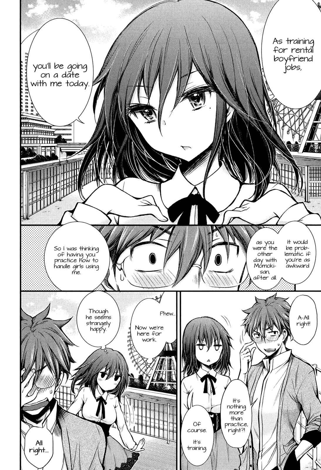 Henjo - Hen na Joshi Kousei Amaguri Chiko Chap 27 - Next Chap 28