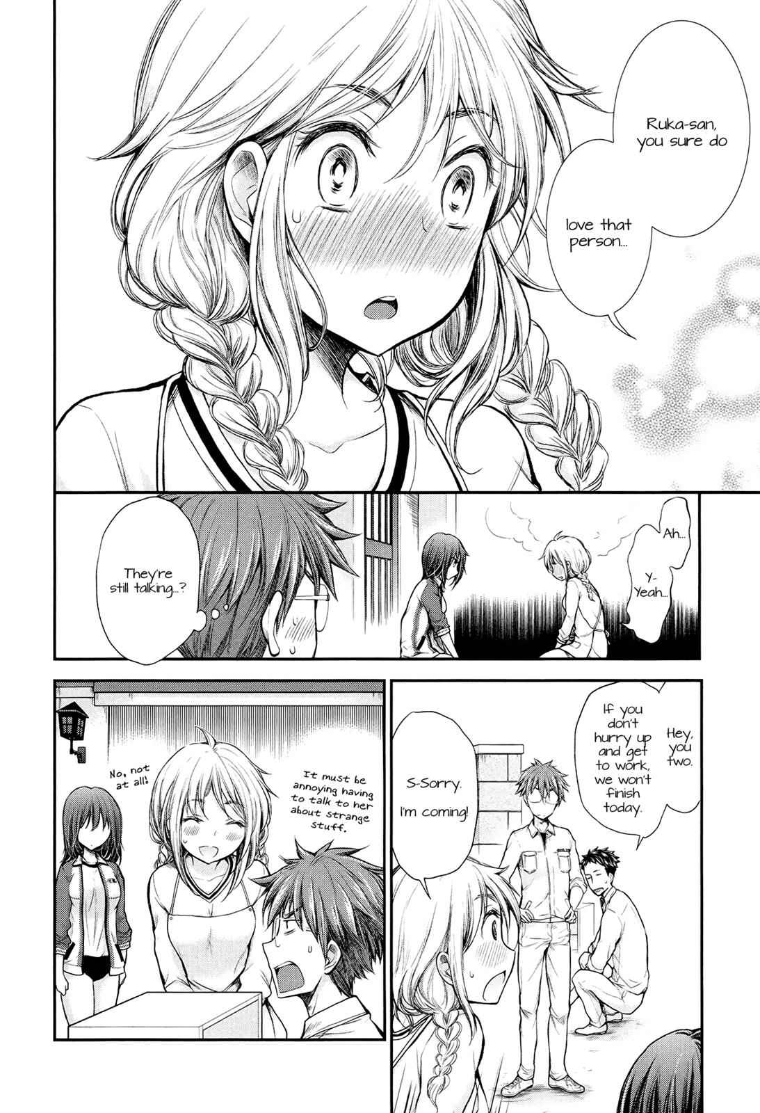 Henjo - Hen na Joshi Kousei Amaguri Chiko Chap 25 - Next Chap 26