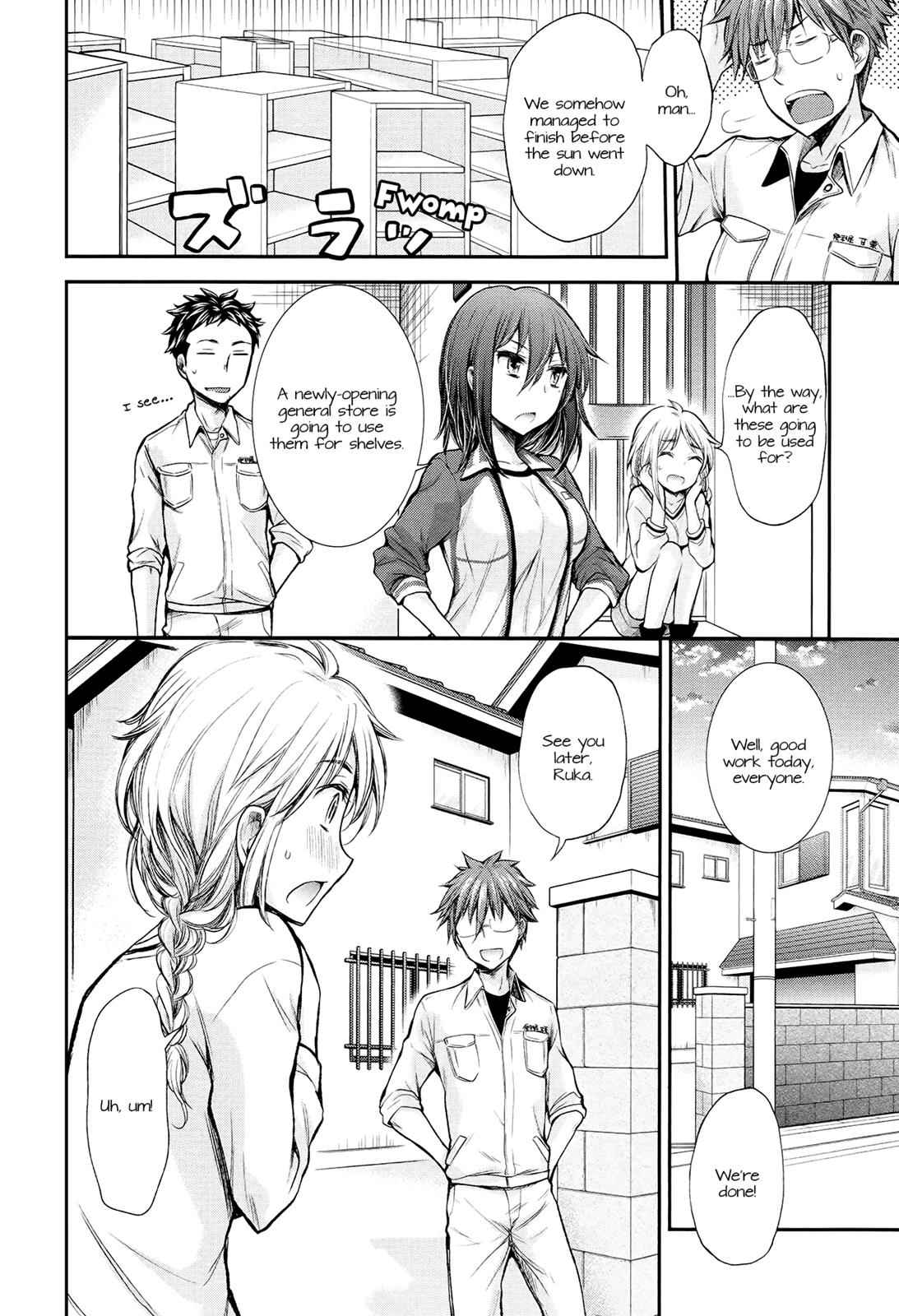 Henjo - Hen na Joshi Kousei Amaguri Chiko Chap 25 - Next Chap 26