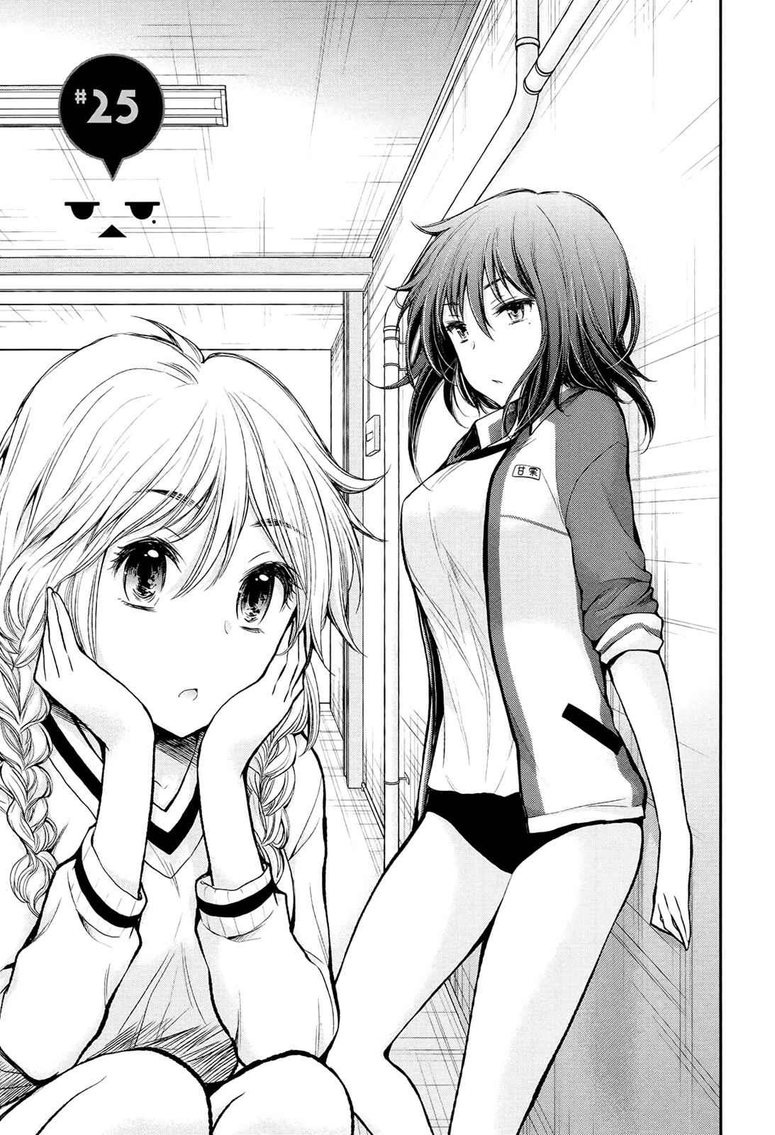 Henjo - Hen na Joshi Kousei Amaguri Chiko Chap 25 - Next Chap 26