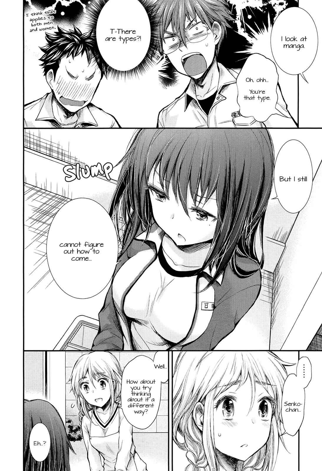 Henjo - Hen na Joshi Kousei Amaguri Chiko Chap 25 - Next Chap 26