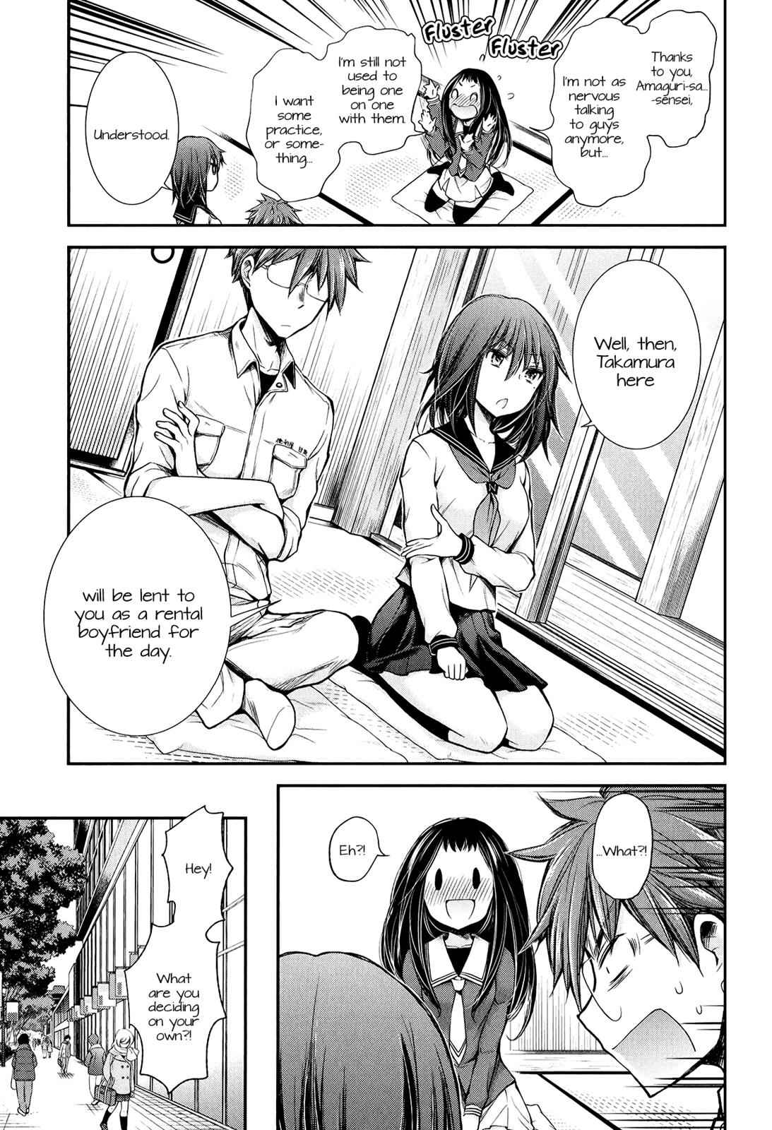 Henjo - Hen na Joshi Kousei Amaguri Chiko Chap 26 - Next Chap 27
