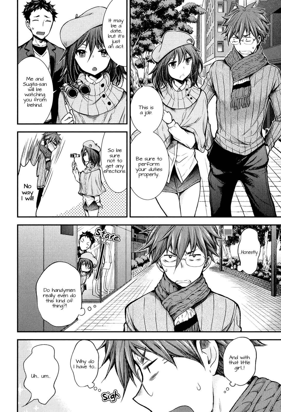 Henjo - Hen na Joshi Kousei Amaguri Chiko Chap 26 - Next Chap 27