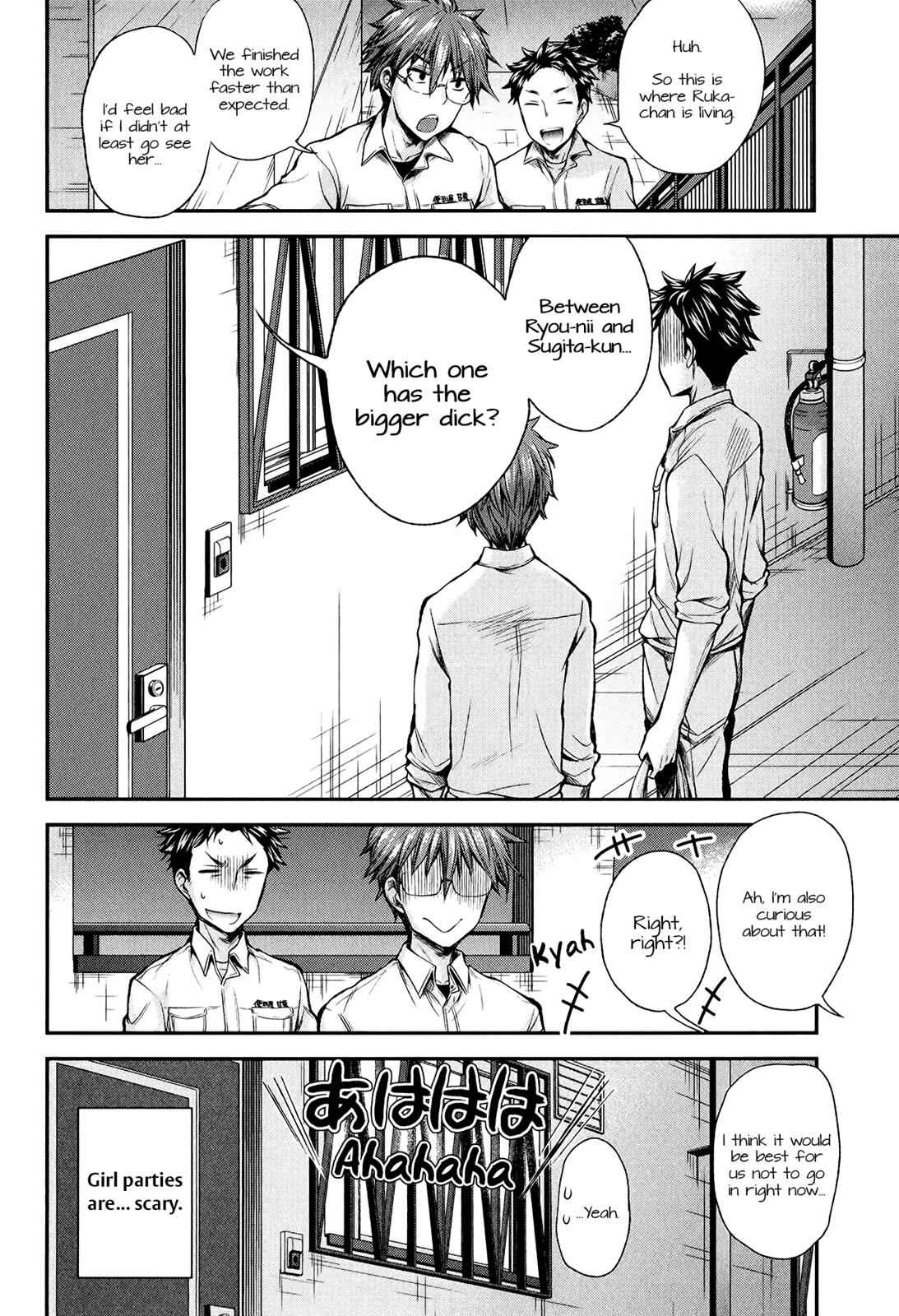 Henjo - Hen na Joshi Kousei Amaguri Chiko Chap 28 - Next Chap 29
