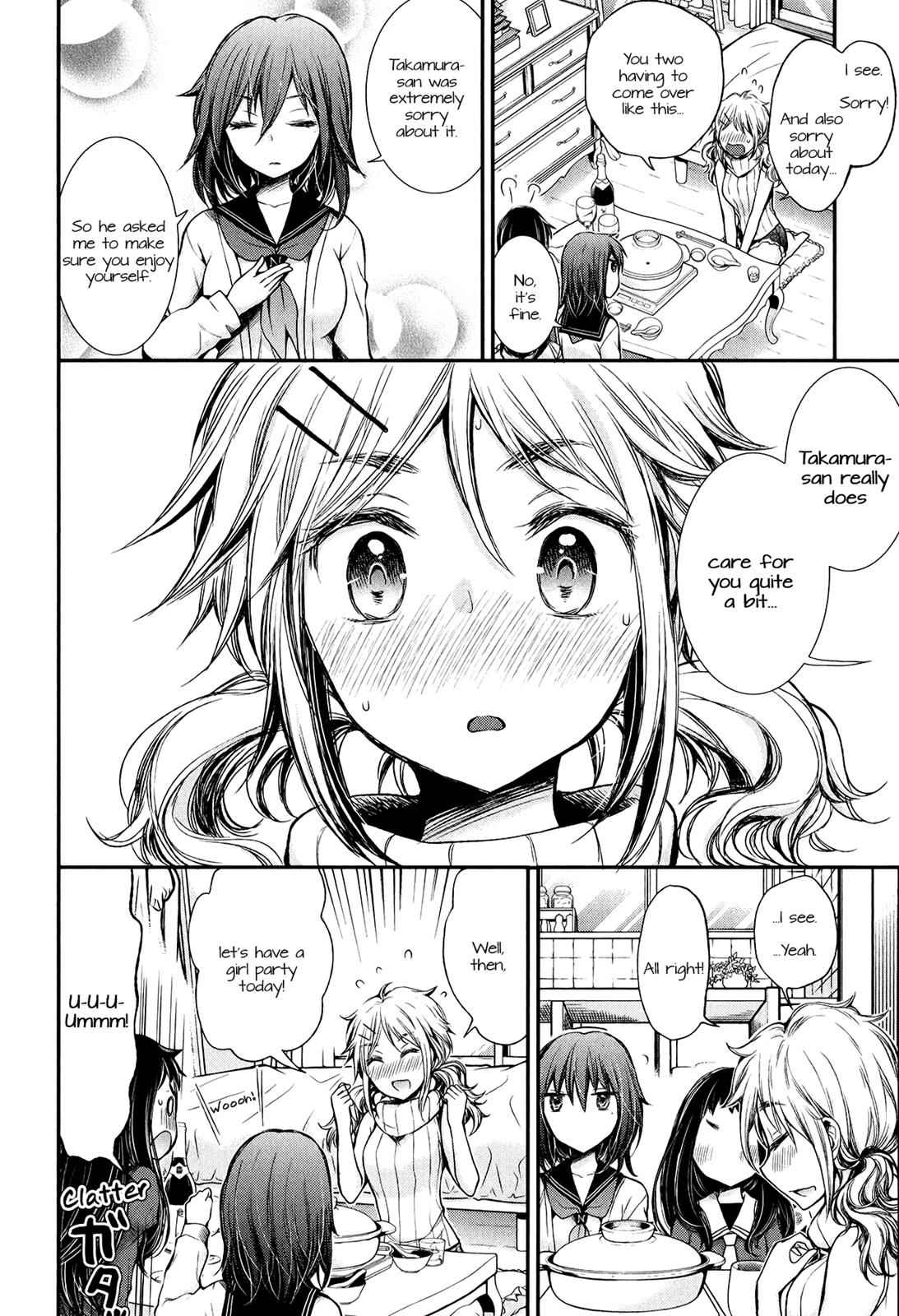 Henjo - Hen na Joshi Kousei Amaguri Chiko Chap 28 - Next Chap 29
